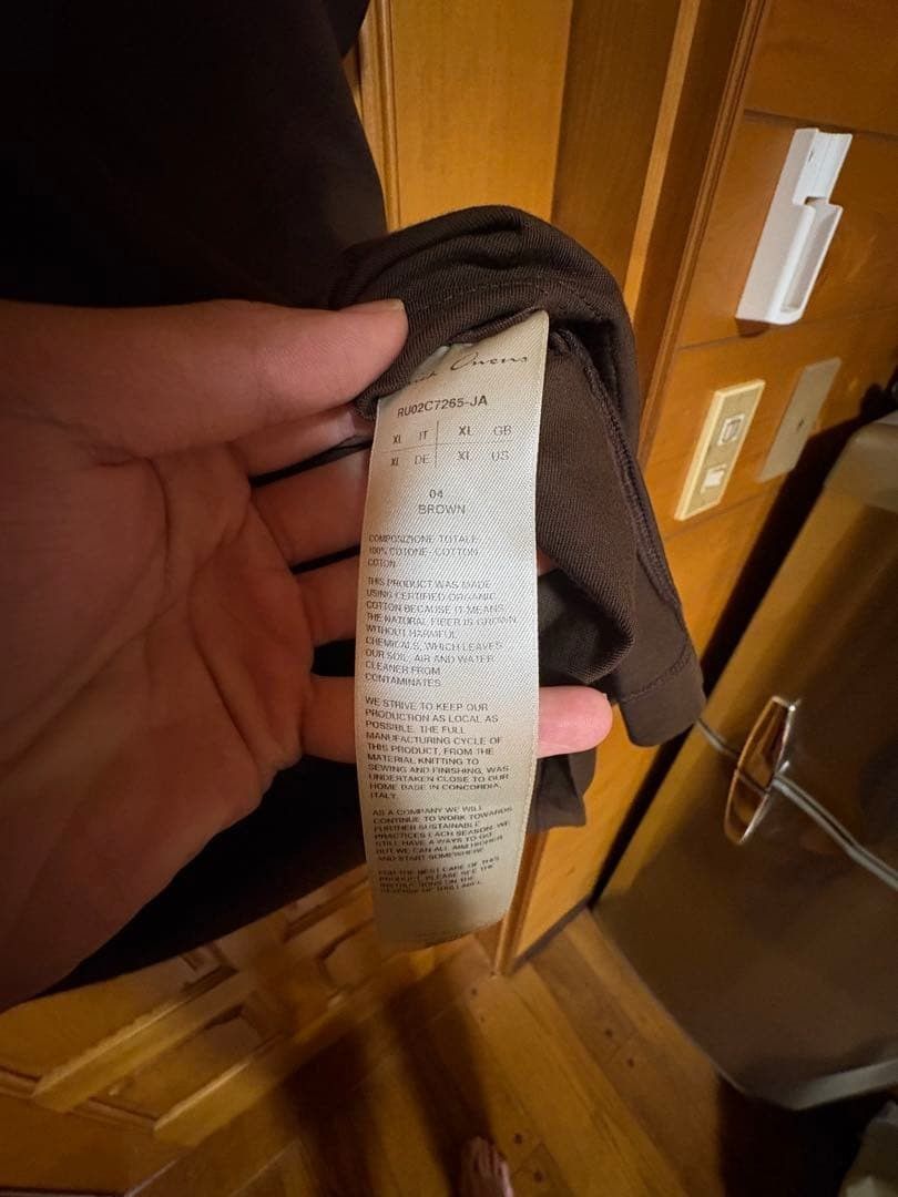 Rick Owens Rick Owens XL Size US XL / EU 56 / 4 - 4 Thumbnail
