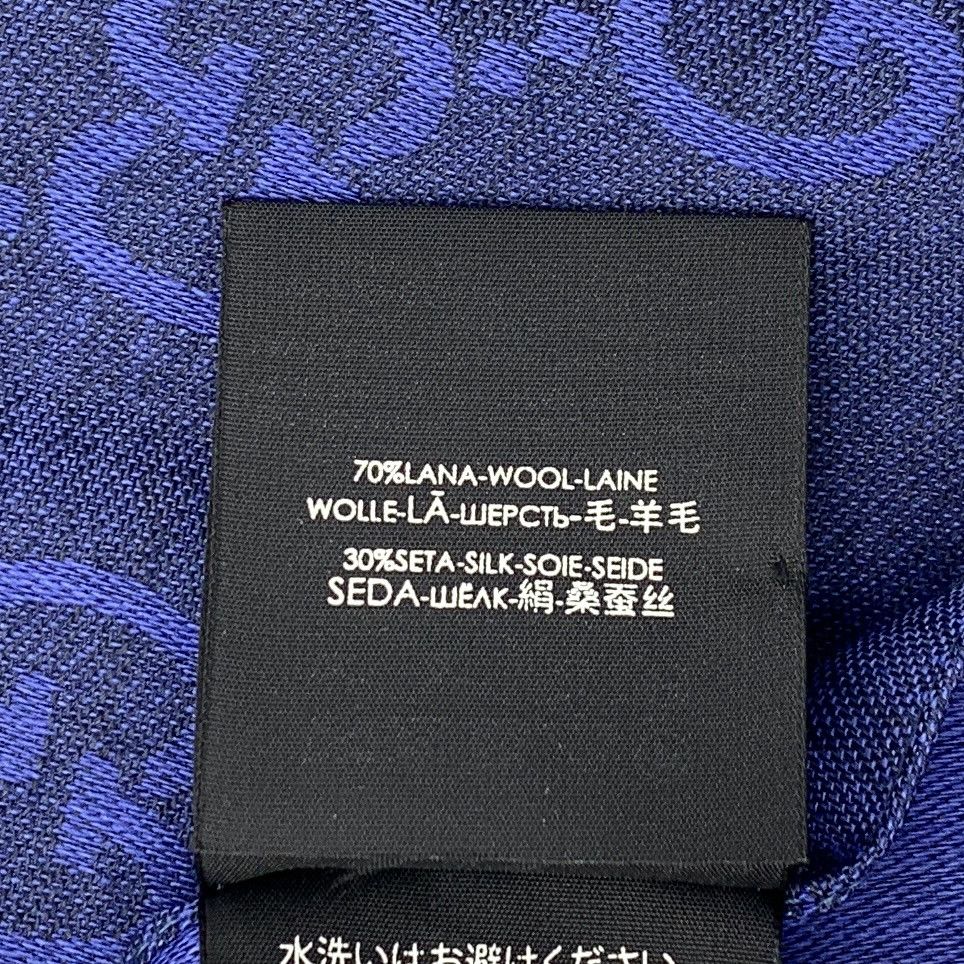 Gucci Gucci Monogram Wool Scarf (200 × 70 cm) Size ONE SIZE - 2 Thumbnail