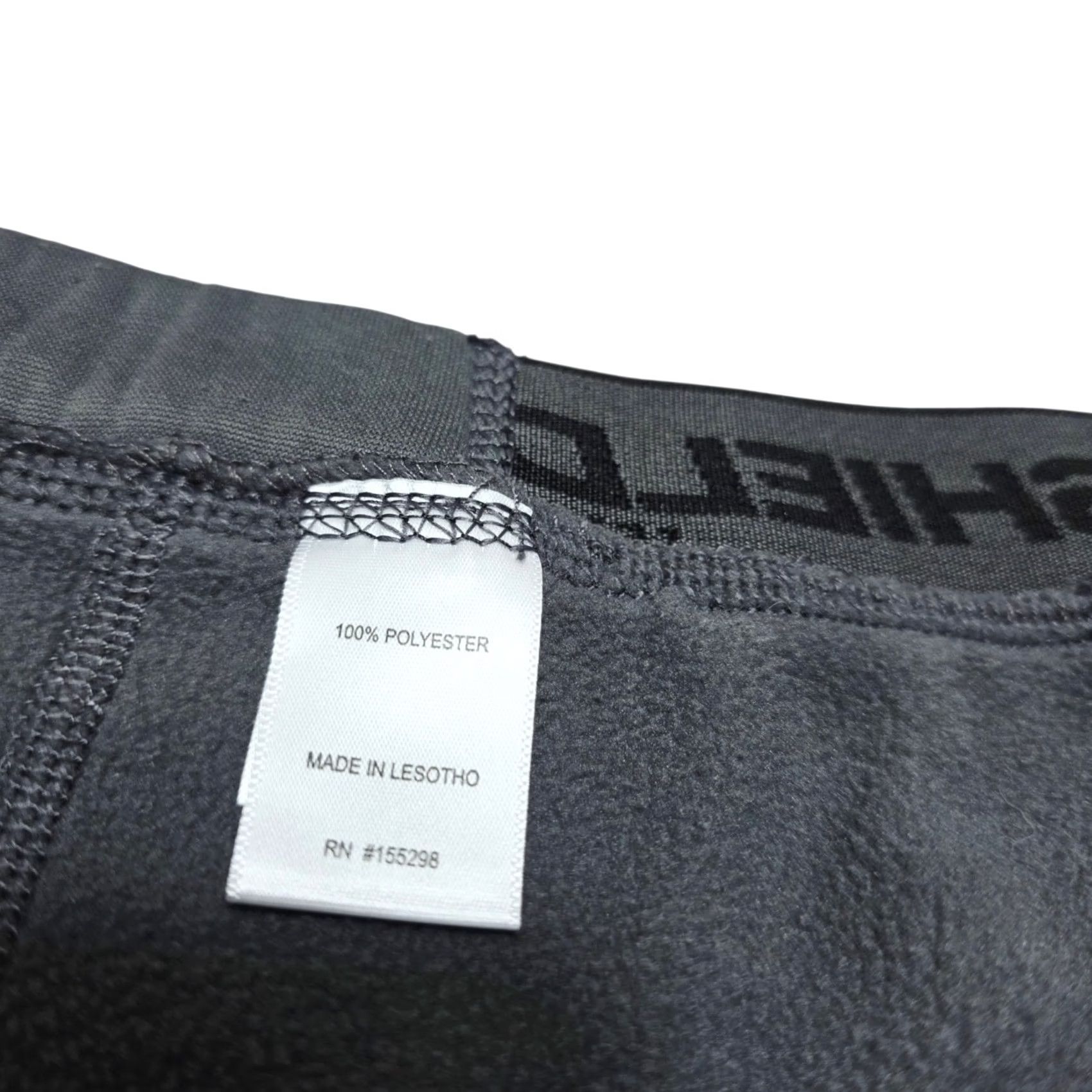 Vintage VINTAGE? No — Shield Series Koretec Base Polar Weight Fleece Bottom Gray Men's 2XL Size US 39 - 3 Thumbnail