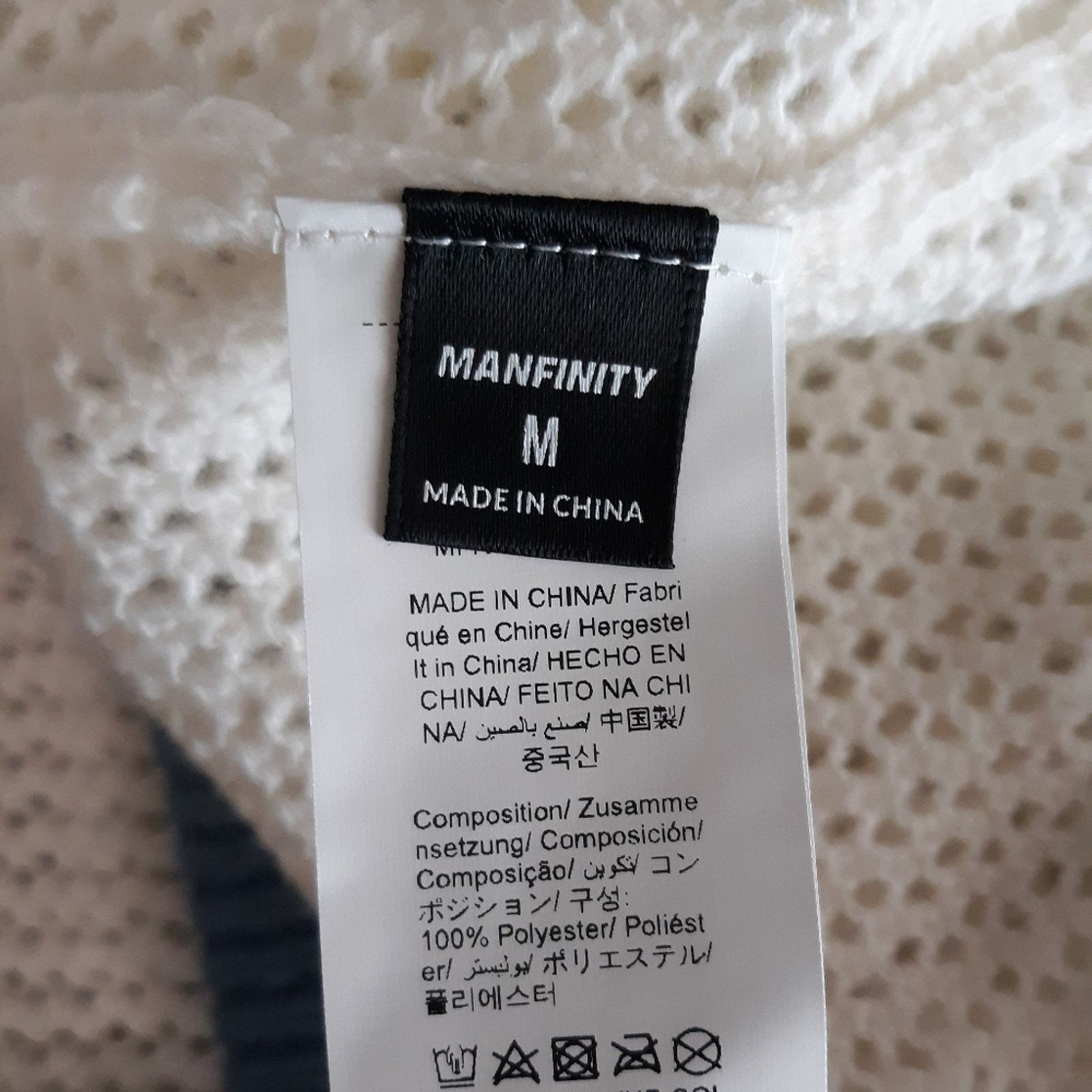 Shein NEW! Open Knit Sweater Size US M / EU 48-50 / 2 - 5 Thumbnail