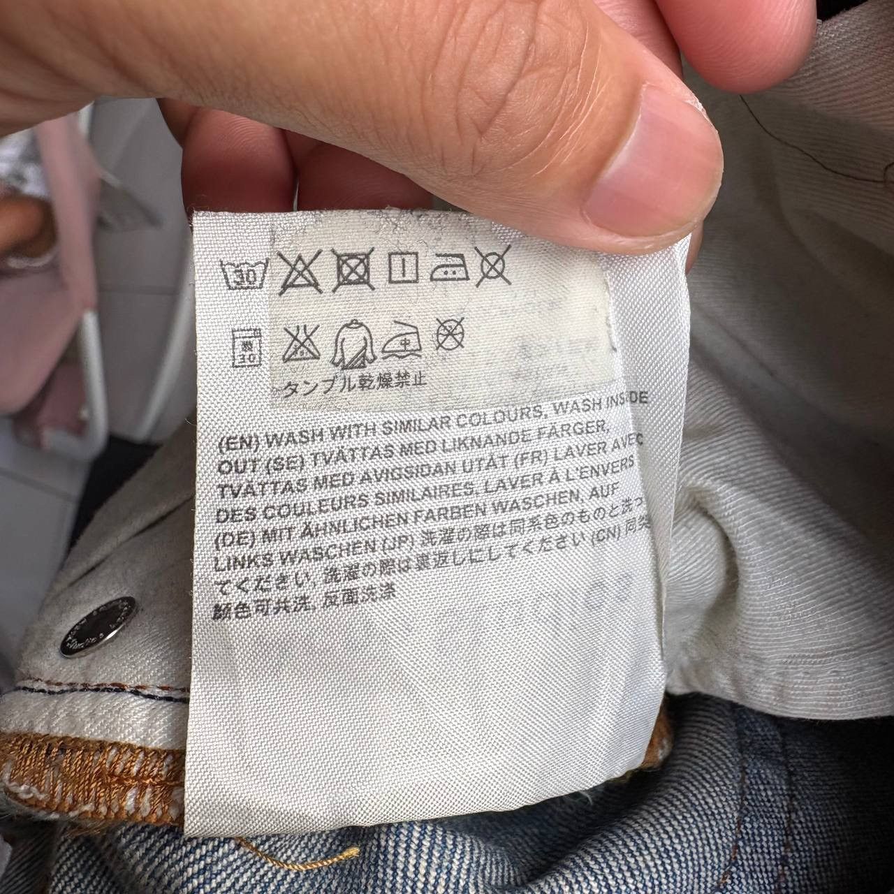 Acne Studios Acne Studios Ace Carter Slim Fit Blue Jeans Pants Size US 32 / EU 48 - 14 Thumbnail