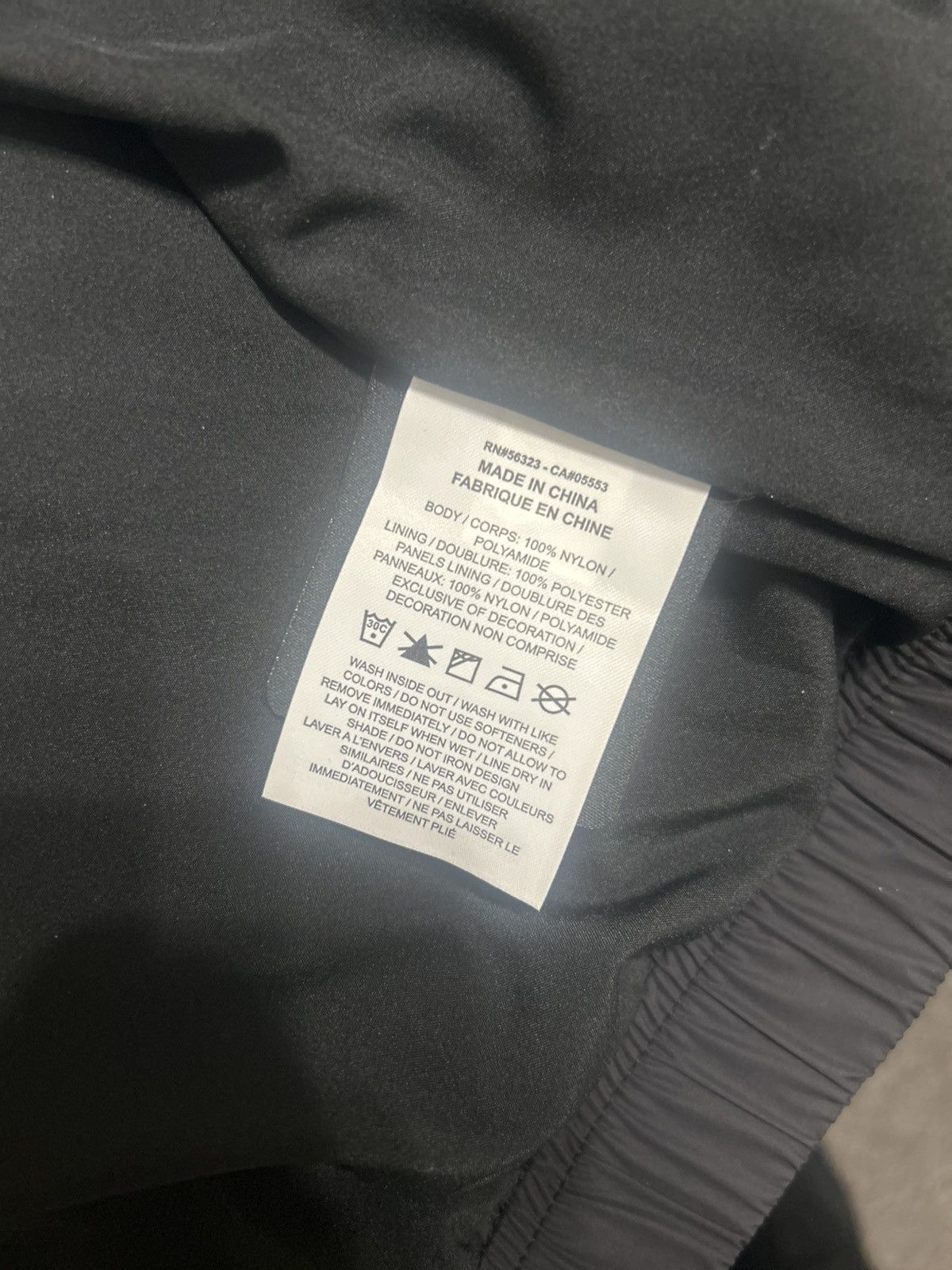 Drake × Nike Nike x Drake NOCTA Track Jacket Size US M / EU 48-50 / 2 - 5 Thumbnail