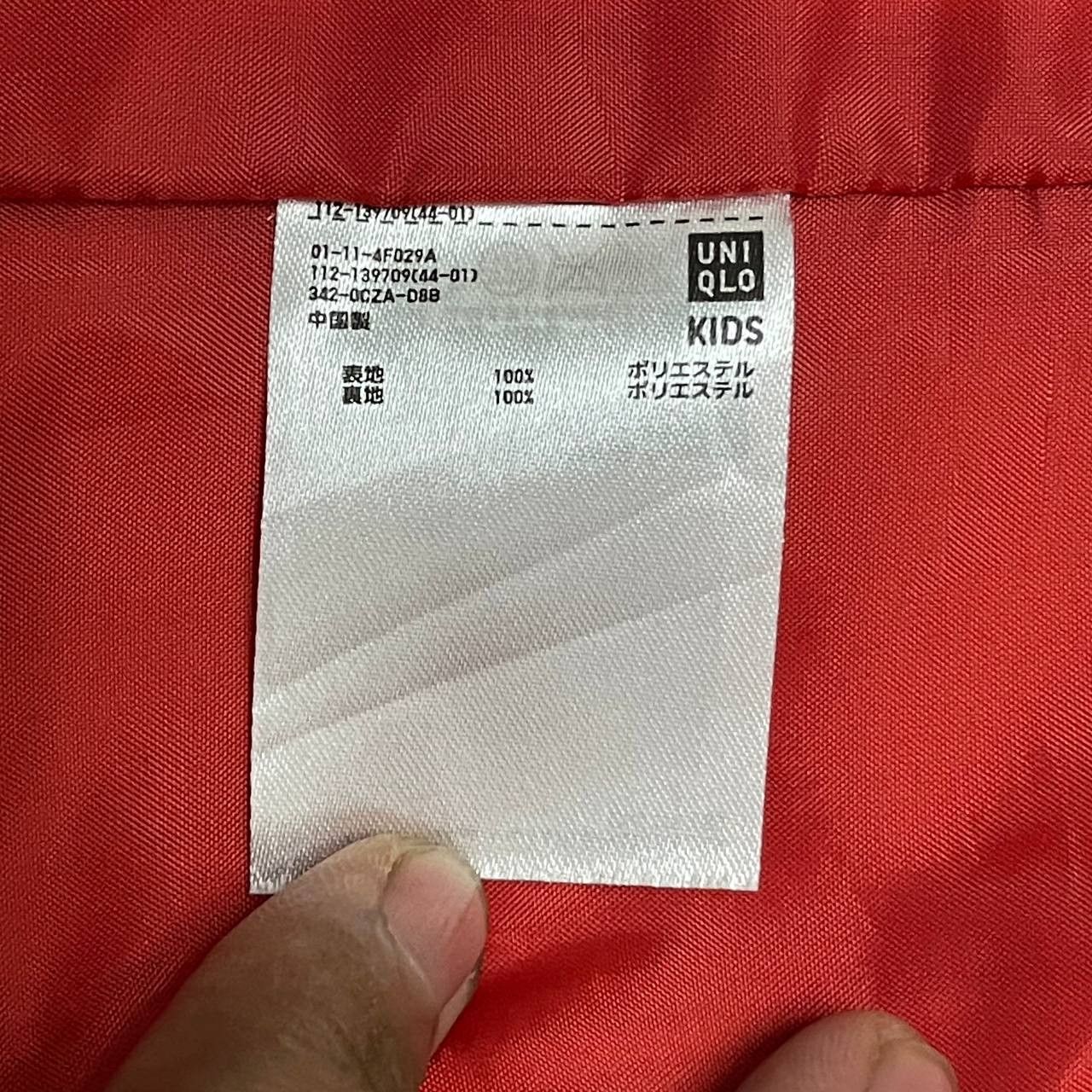 Undercover × Uniqlo Undercover Uniqlo Coat Size XS / US 0-2 / IT 36-38 - 8 Thumbnail