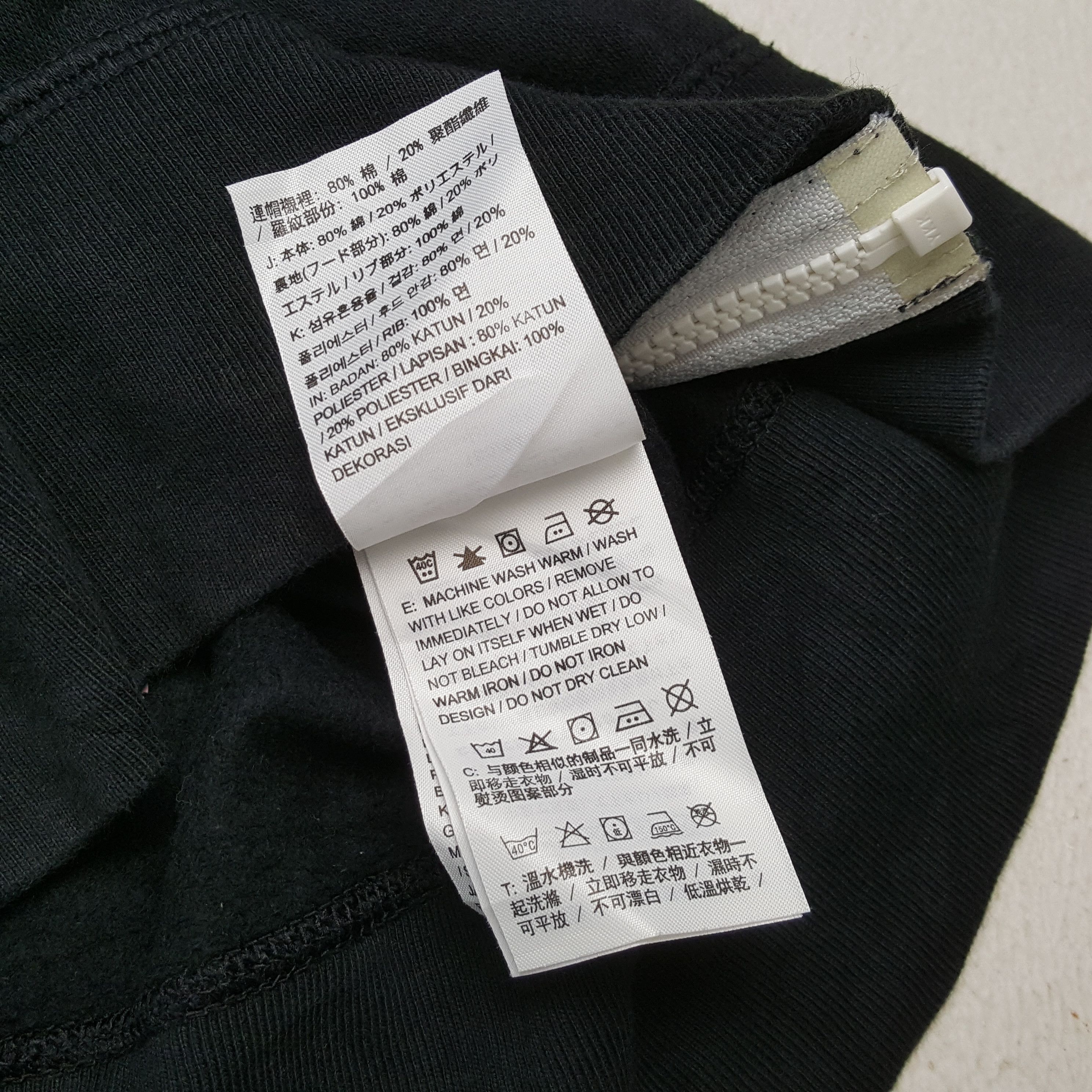 Nike × Vintage NIKE Small Logo Design Zipper Hoodies Size US M / EU 48-50 / 2 - 8 Thumbnail