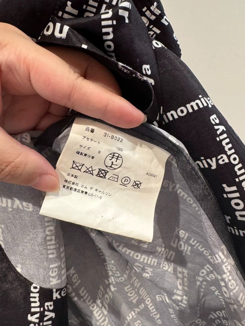Comme des Garcons Comme Des Garcons Full print shirt, polyester, black size Size S / US 4 / IT 40 - 4 Thumbnail