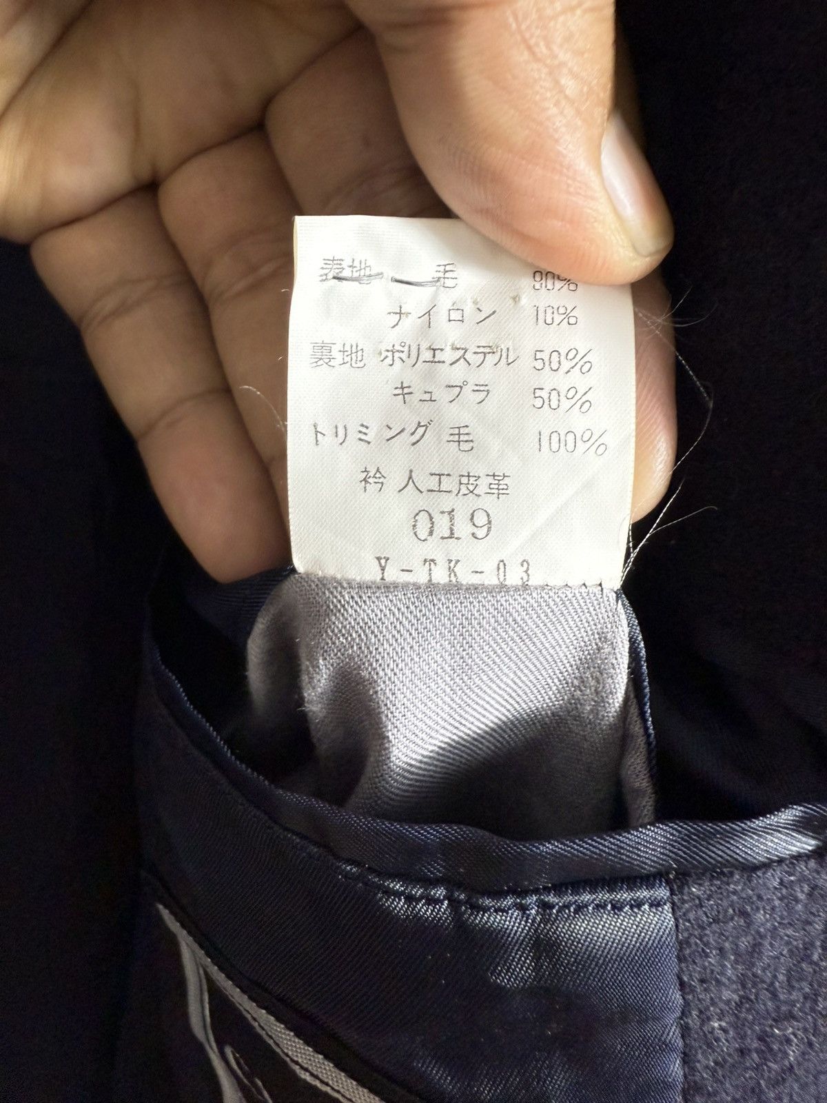 Christian Dior Monsieur Dior Casual Jacket Double Pocket Size US L / EU 52-54 / 3 - 9 Thumbnail