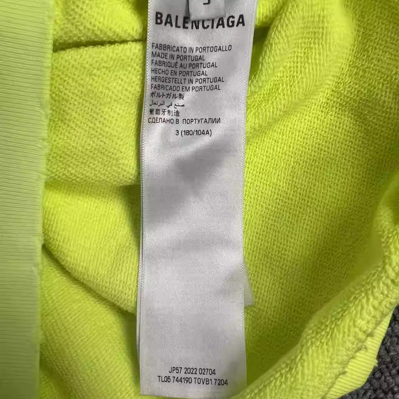 Balenciaga Balenciaga SS23 Letter Logo Printed Hoodie Size US L / EU 52-54 / 3 - 5 Thumbnail