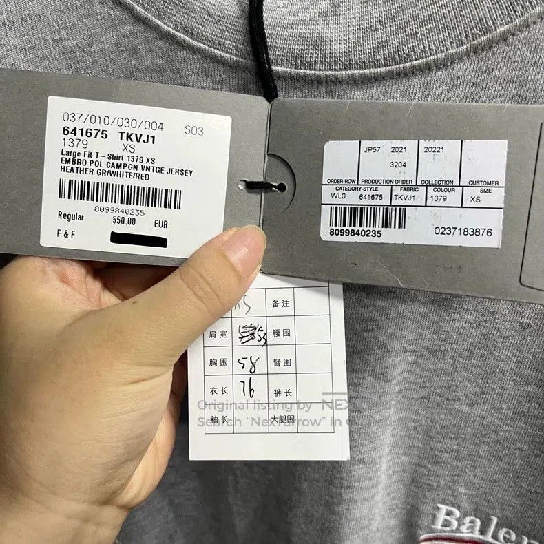 Balenciaga Balenciaga Gray Cola Oversized Short Sleeve Tee. Size US XS / EU 42 / 0 - 3 Thumbnail