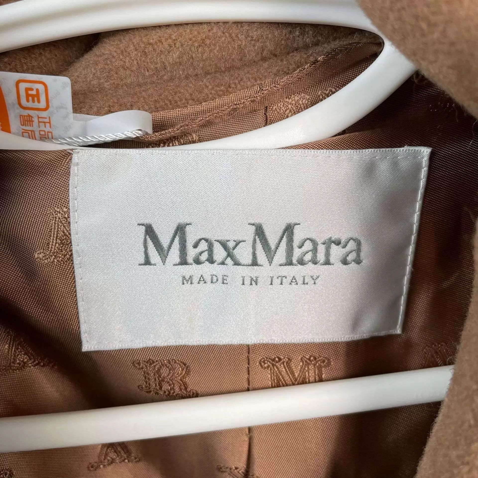 Max Mara Maxmara Women's Camel Hair Coat Camel 160/84A Size S / US 4 / IT 40 - 3 Thumbnail
