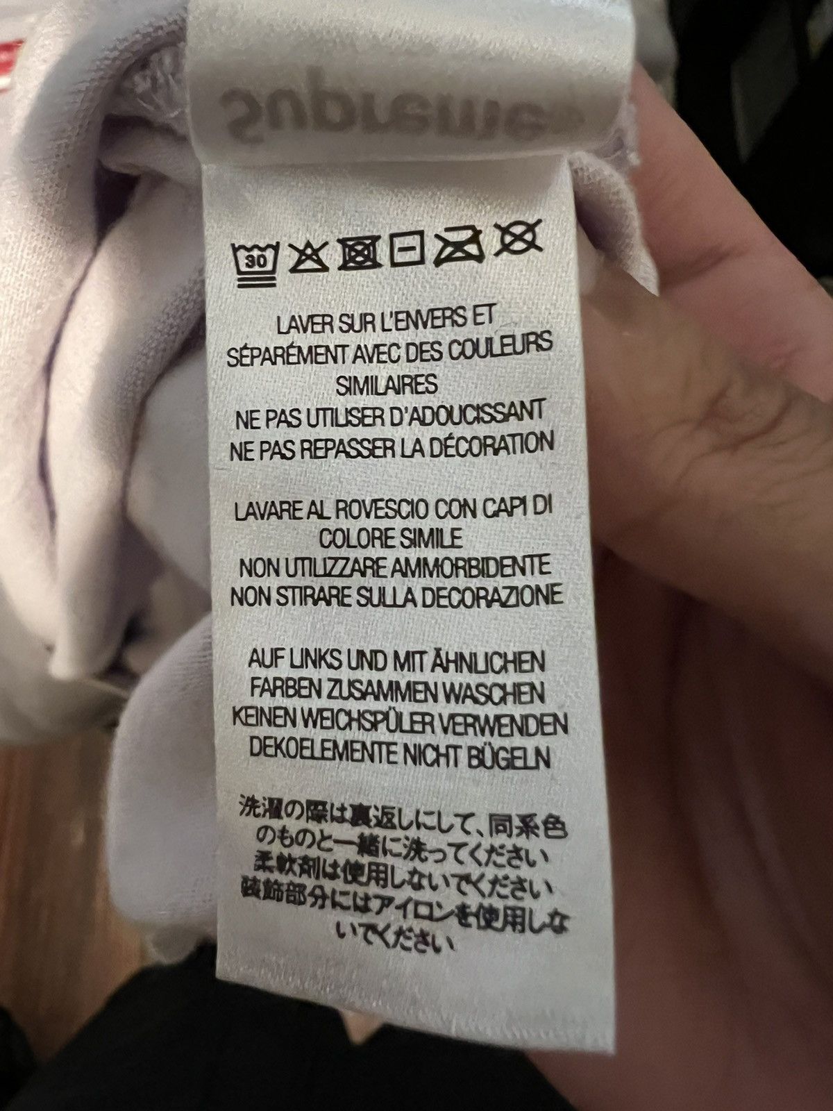 Supreme Supreme ink blot s/s top Size US XL / EU 56 / 4 - 4 Thumbnail