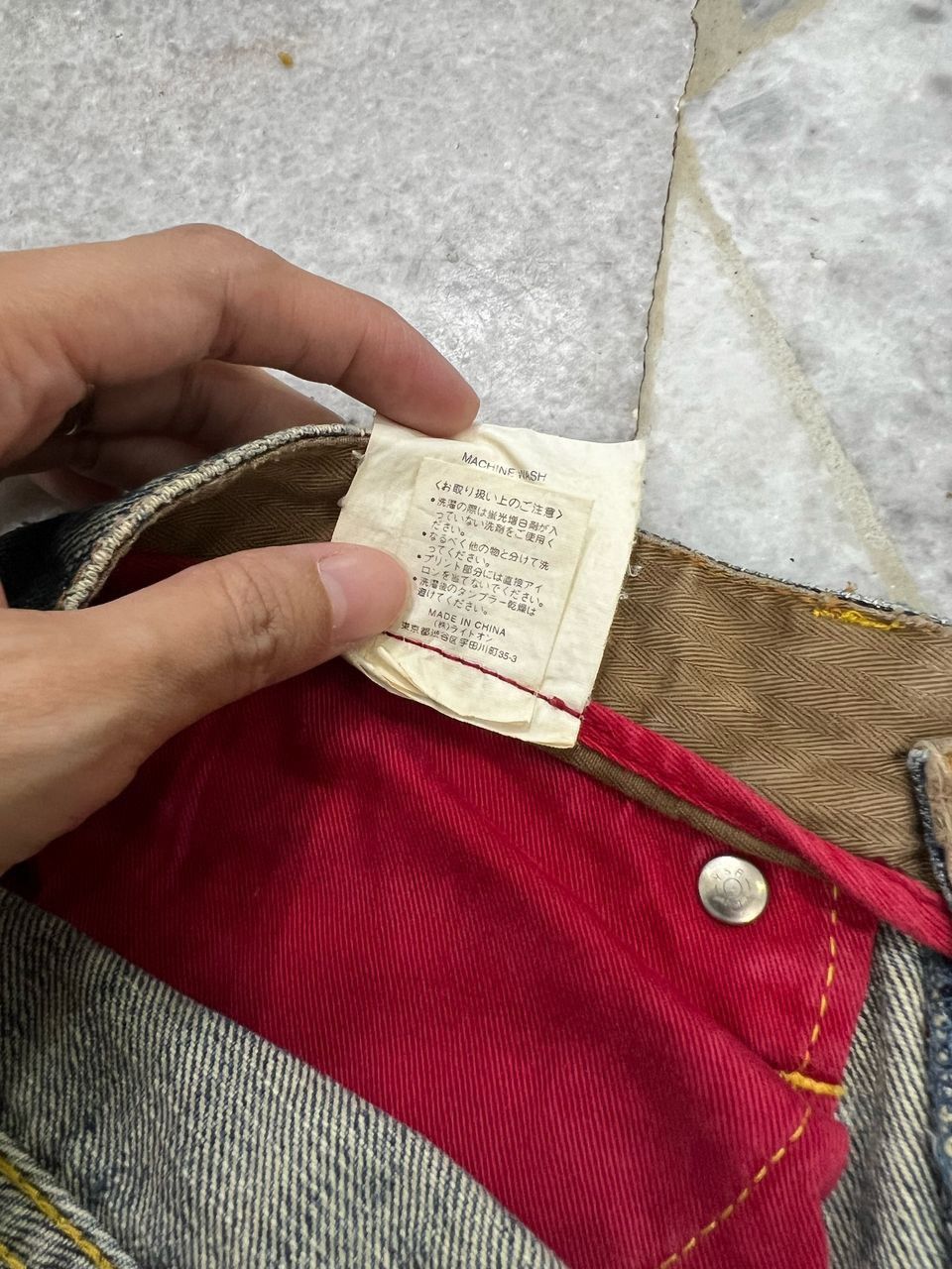 Japanese Brand Japanese Brand Flash Report Sashiko Jeans Size US 31 - 15 Thumbnail