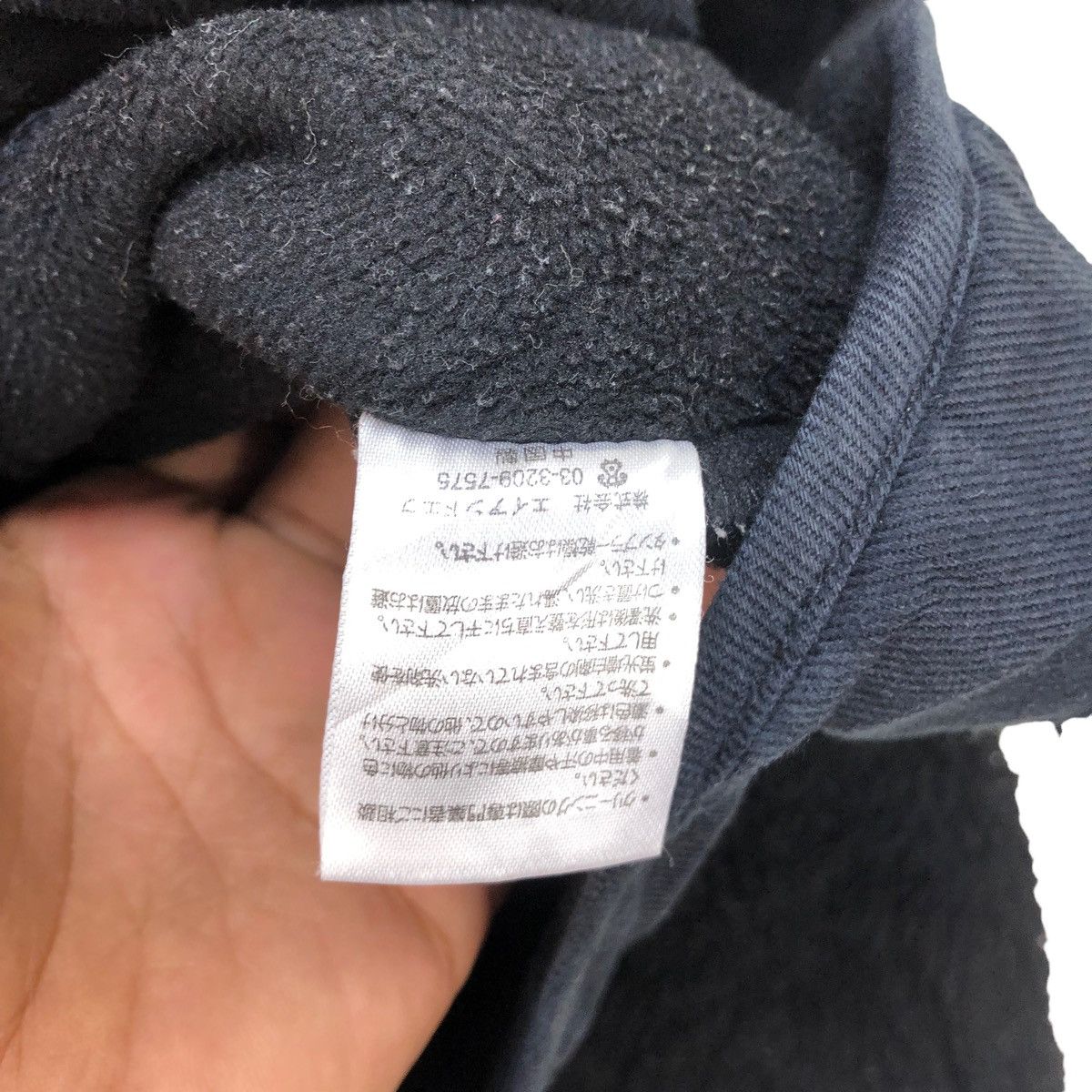 Japanese Brand 💥Kavu Fleece Jacket Size US M / EU 48-50 / 2 - 7 Thumbnail