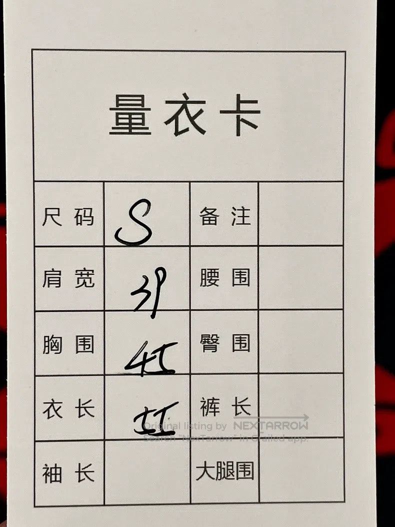 Balenciaga Balenciaga Capital X Printed Loose Black Short Sleeve T-Sh Size US S / EU 44-46 / 1 - 7 Thumbnail