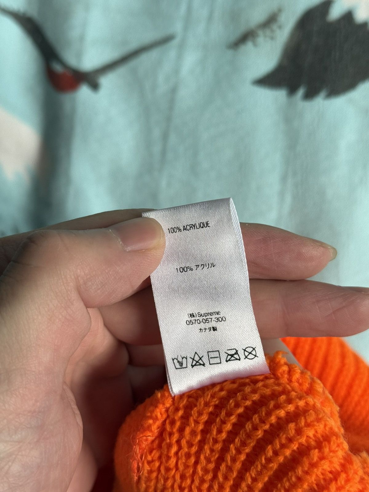 Supreme Supreme loose Gauge beanie orange hat Size ONE SIZE - 4 Thumbnail