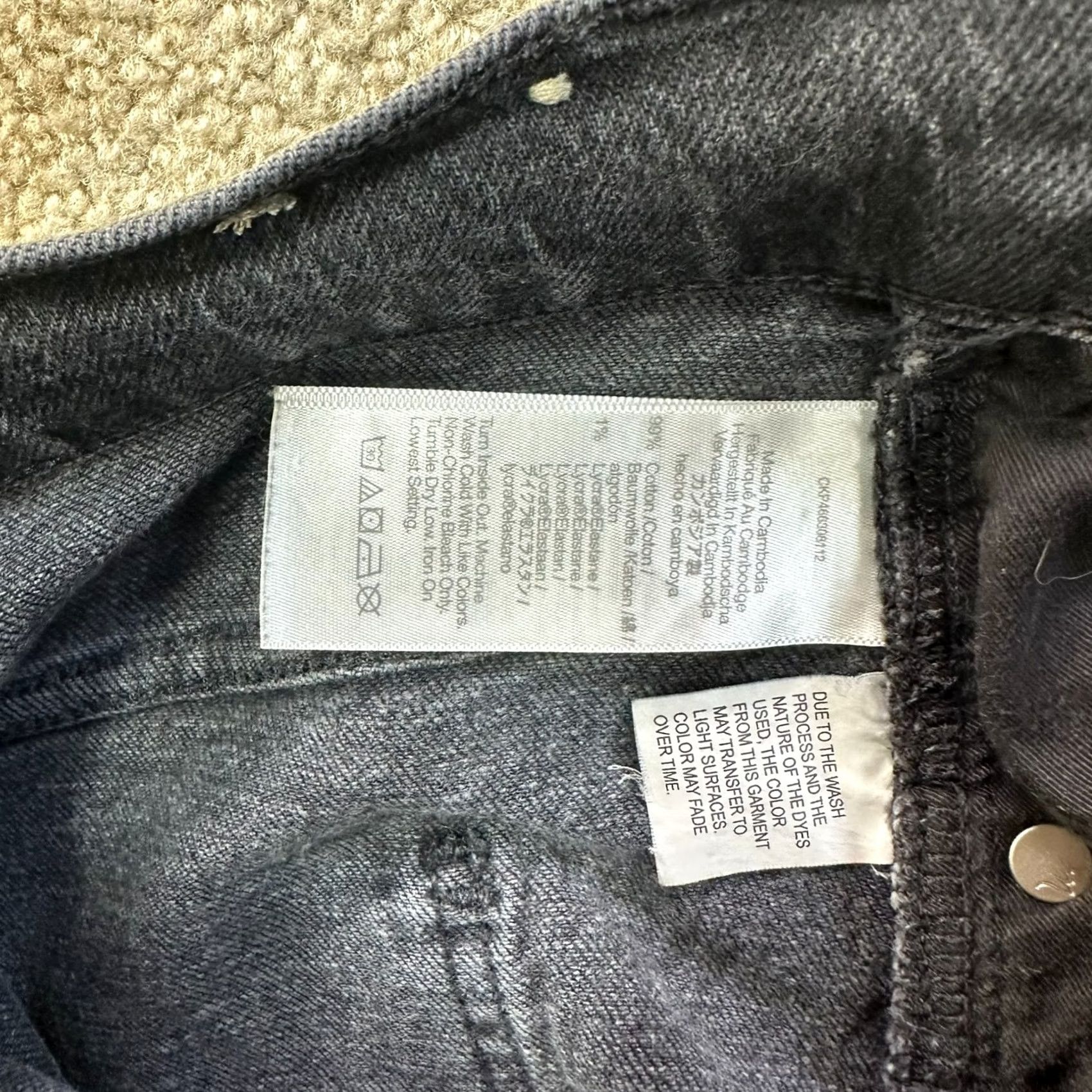 Madewell Madewell Jeans Womens 33T Black Wide-Leg Denim 5-Pocket High Rise Inseam 29 Inseam 29" Regular 36W 29L N/A Size 24" / US 00 / IT 34 - 6 Thumbnail