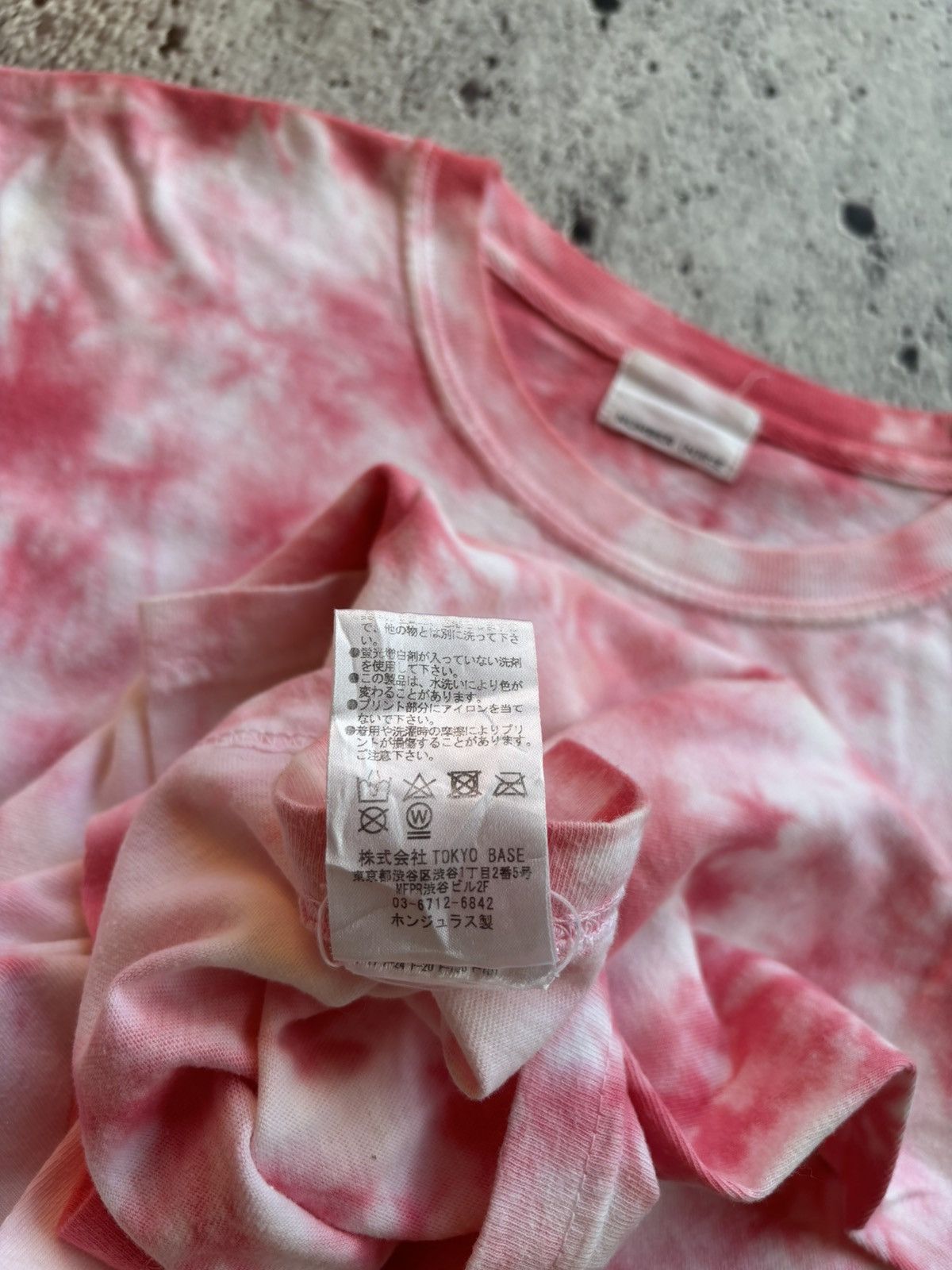 Number (N)ine Number (N)ine tie dye tshirt Size US M / EU 48-50 / 2 - 8 Thumbnail