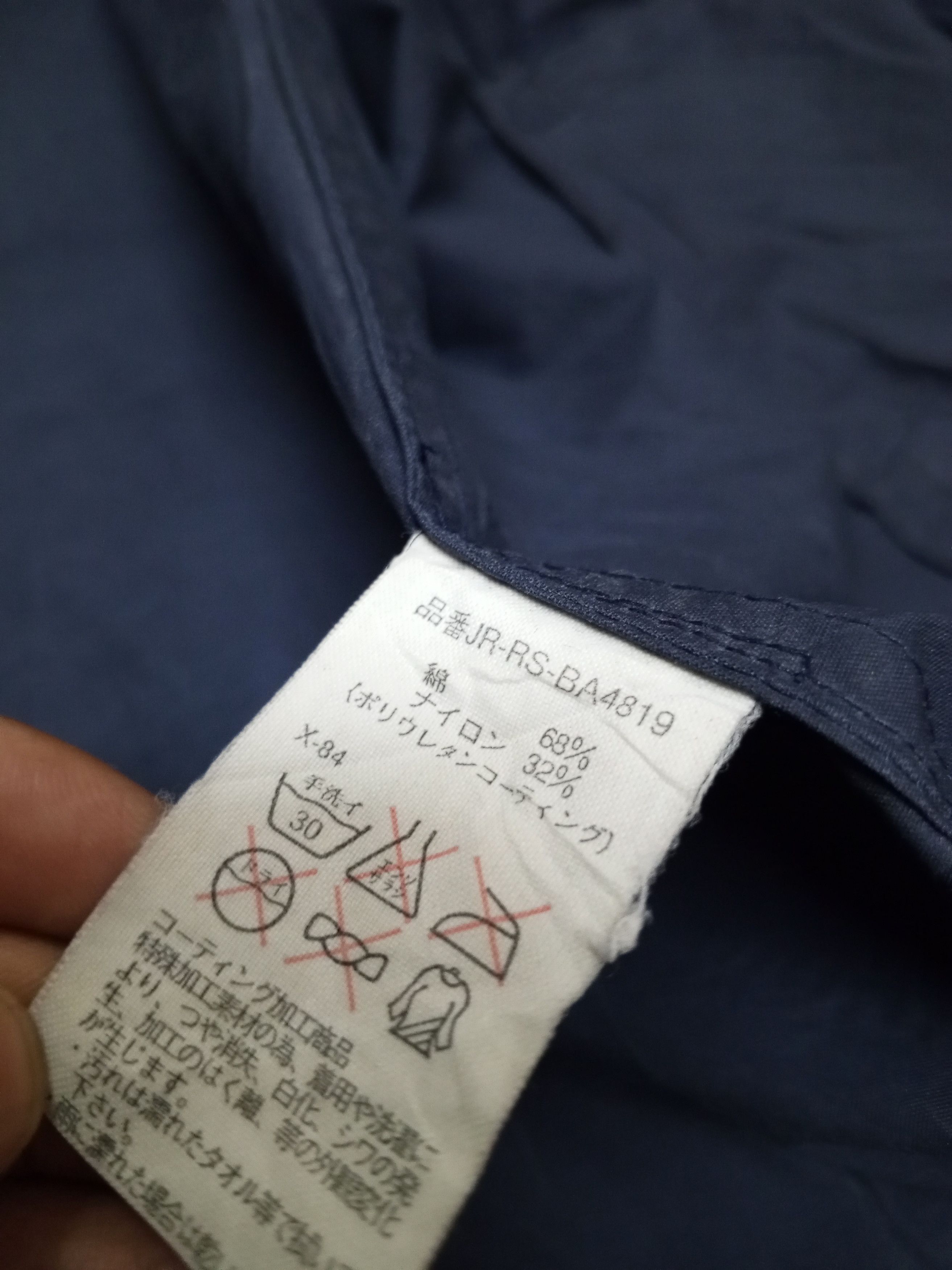 Polo Ralph Lauren POLO SPORT RALPH LAUREN JACKET Size US L / EU 52-54 / 3 - 10 Thumbnail