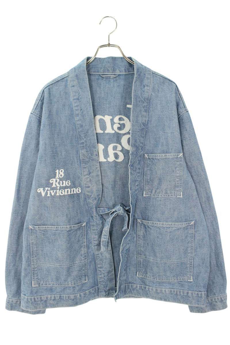 Kenzo Kenzo Logo Embroidered Denim Jacket Blue Size XL Size US XL / EU 56 / 4 - 1 Thumbnail