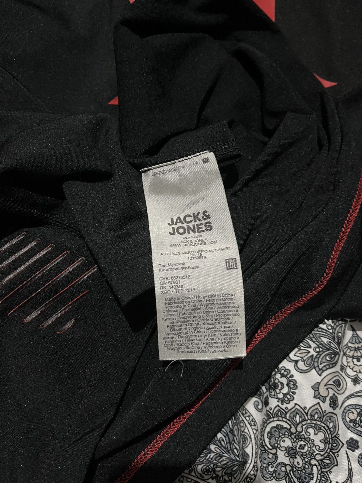 Jack & Jones × The Game Jack & Jones Astralis 2019 Game Jersey Size US M / EU 48-50 / 2 - 8 Thumbnail