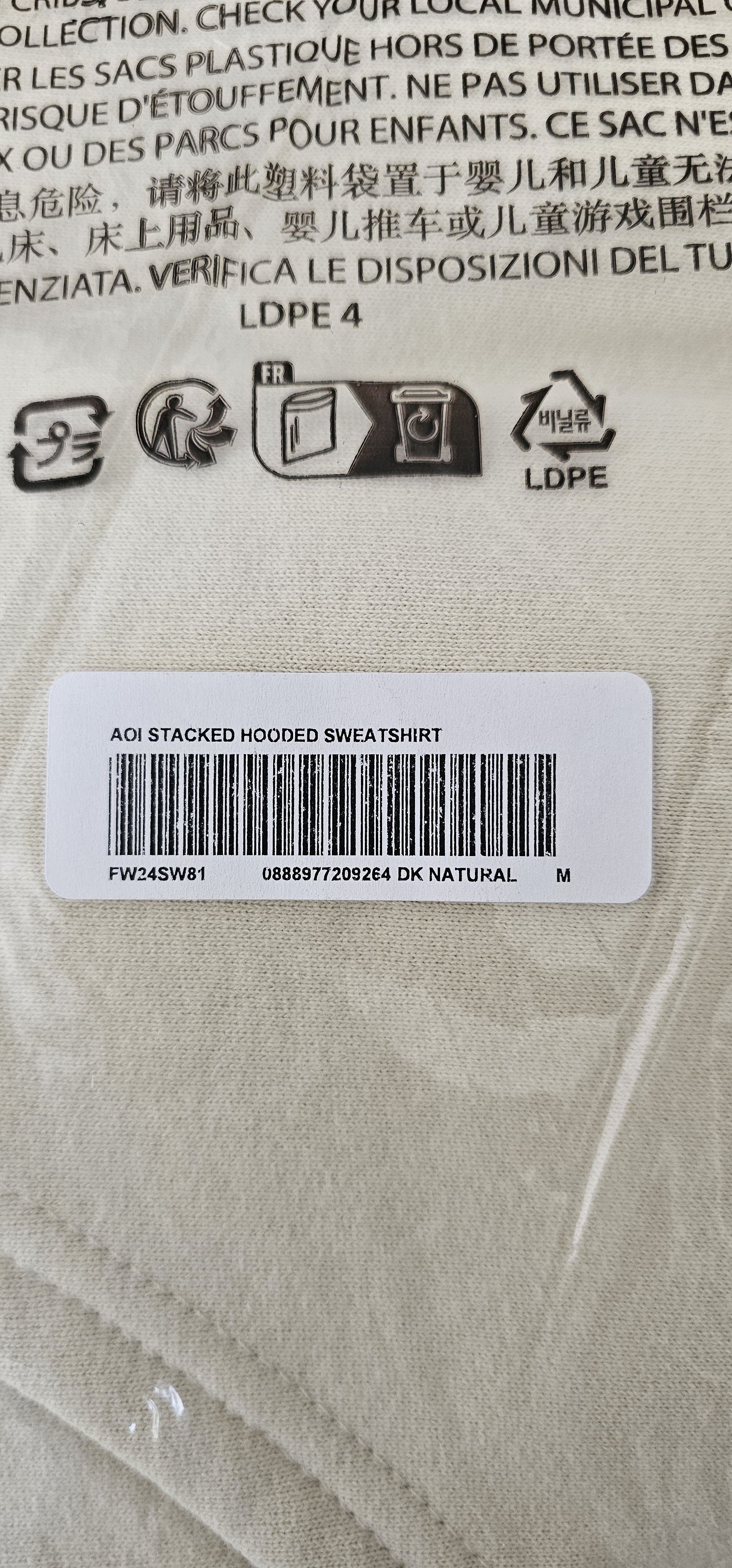 Supreme New Supreme x AOI Stacked Hooded Sweatshirt - Dark Natural Size US M / EU 48-50 / 2 - 3 Thumbnail