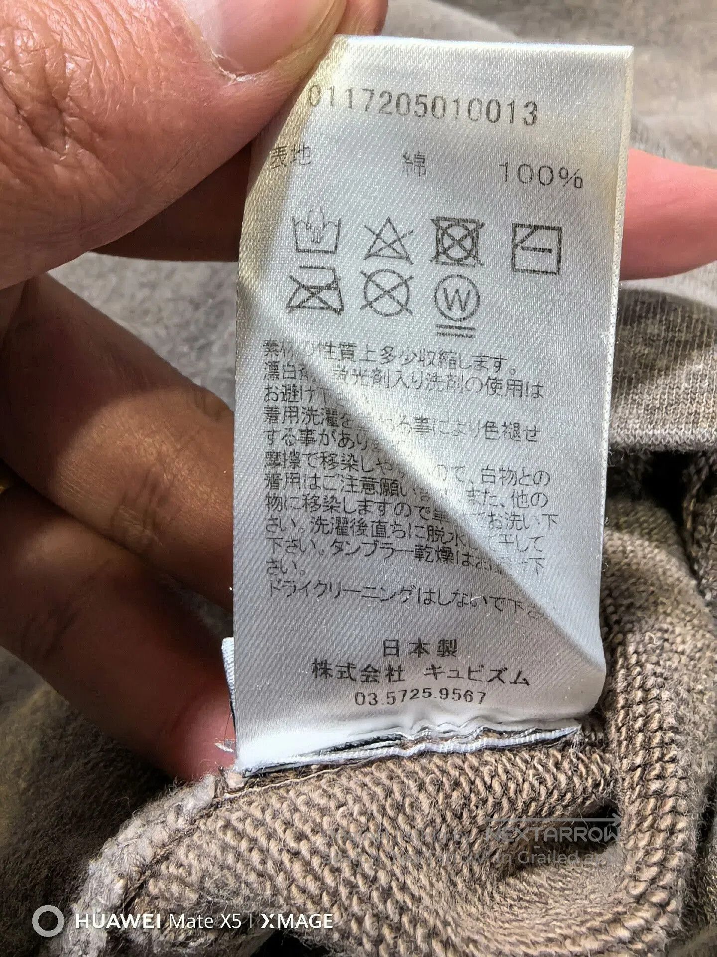 Visvim visvim jumbo sweat crew top. Size US M / EU 48-50 / 2 - 6 Thumbnail