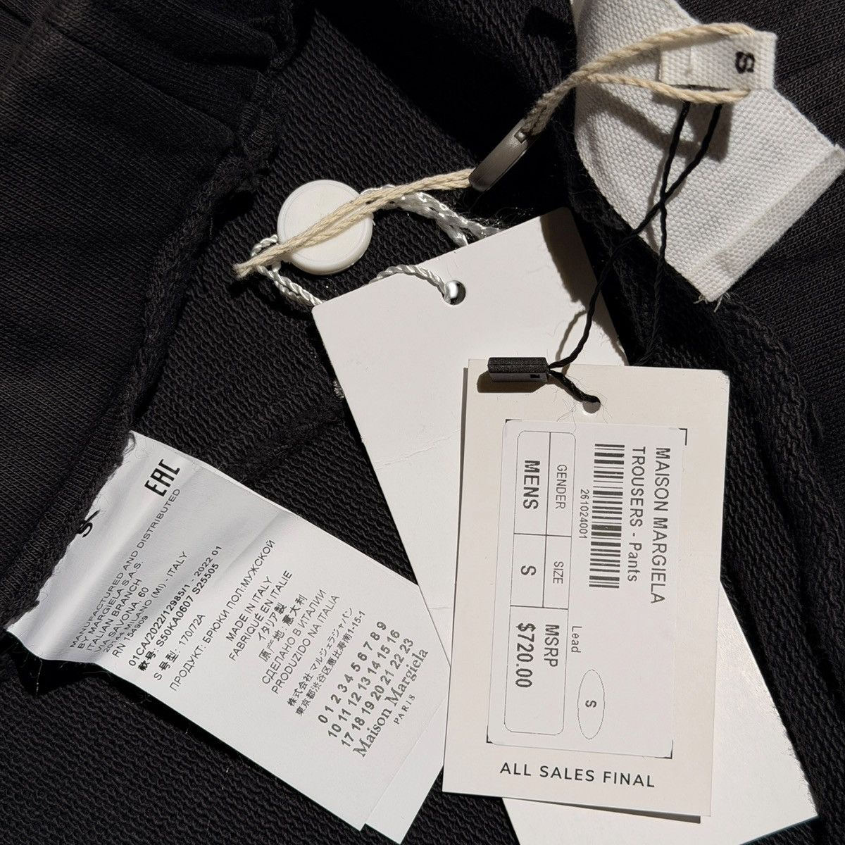 Maison Margiela adjustable waist heavyweight sweatpant Size US 34 / EU 50 - 3 Thumbnail
