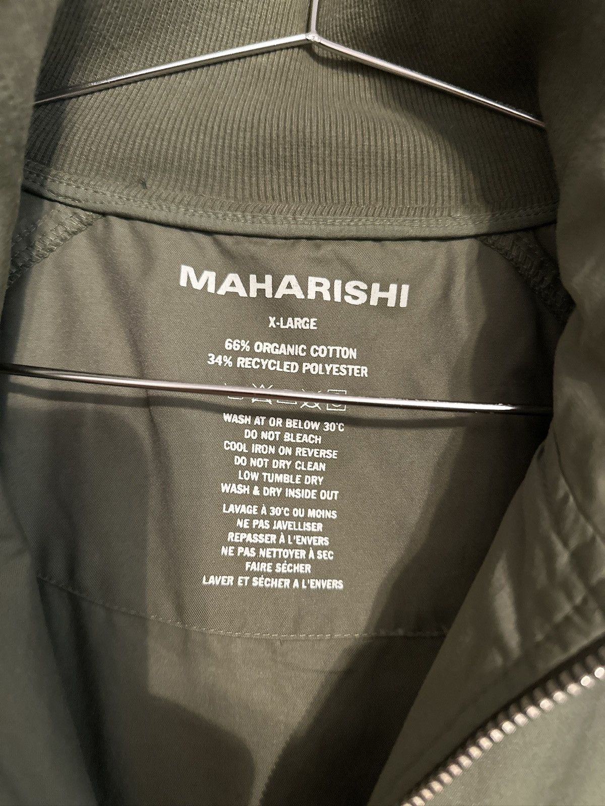 Maharishi Maharishi Miltype track jacket olive green Size US XL / EU 56 / 4 - 4 Thumbnail