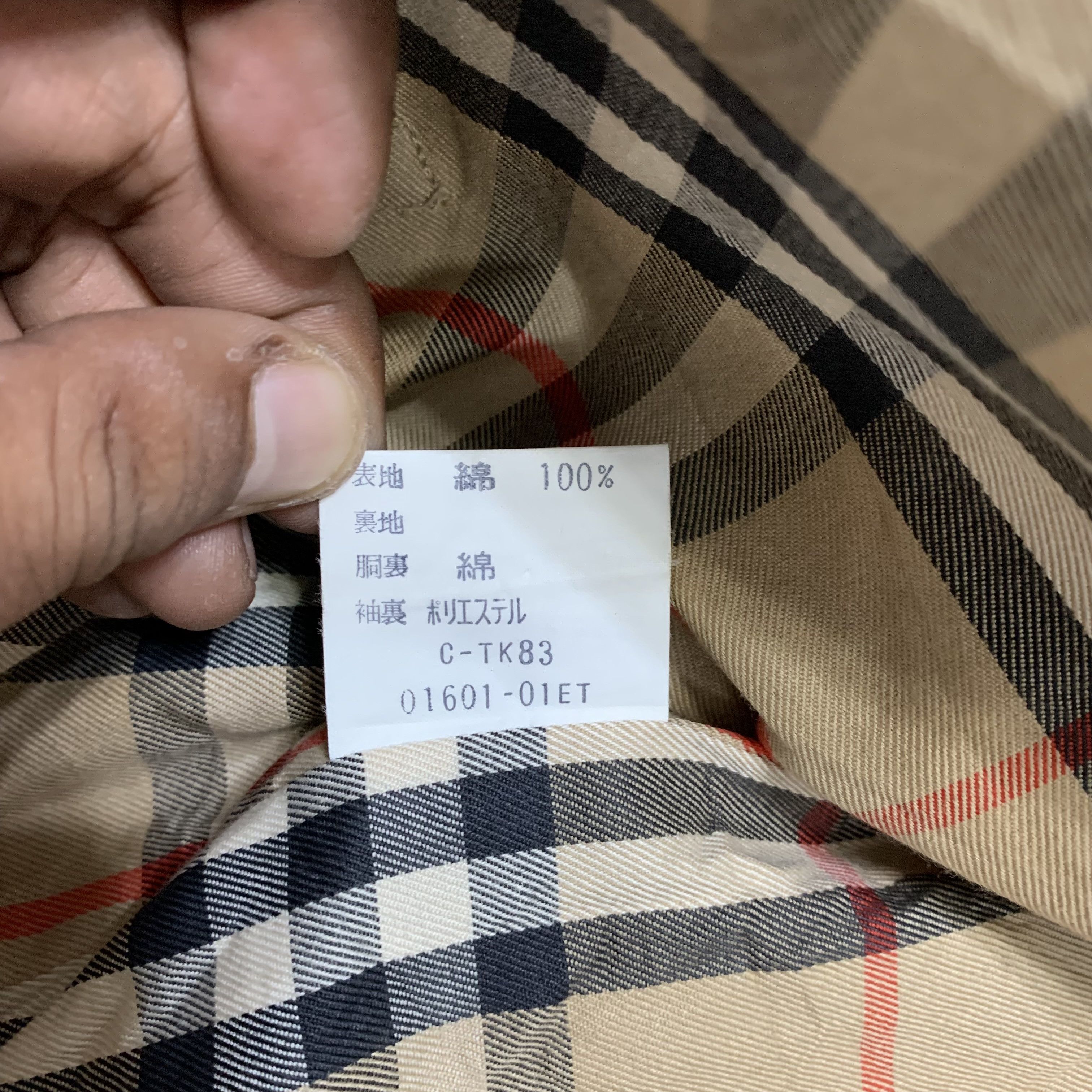 Burberry Burberrys Double Breast Nova Check Trench Coat Size US M / EU 48-50 / 2 - 6 Thumbnail