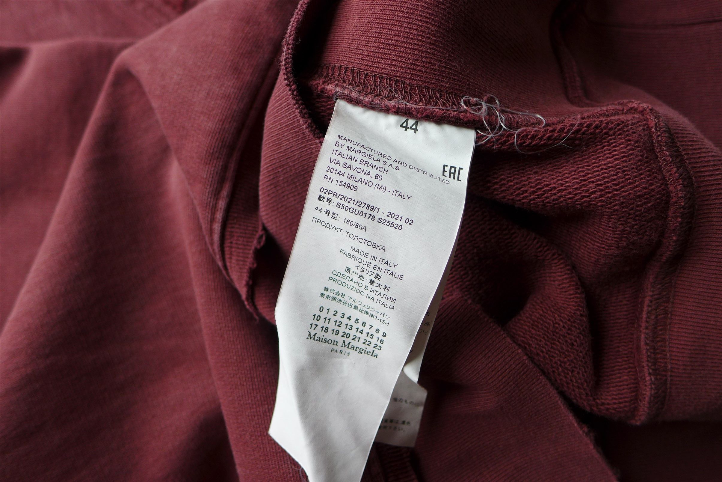 Maison Margiela Margiela Oversized Name Tag Sweatshirt - Washed Burgundy Size US M / EU 48-50 / 2 - 15 Thumbnail