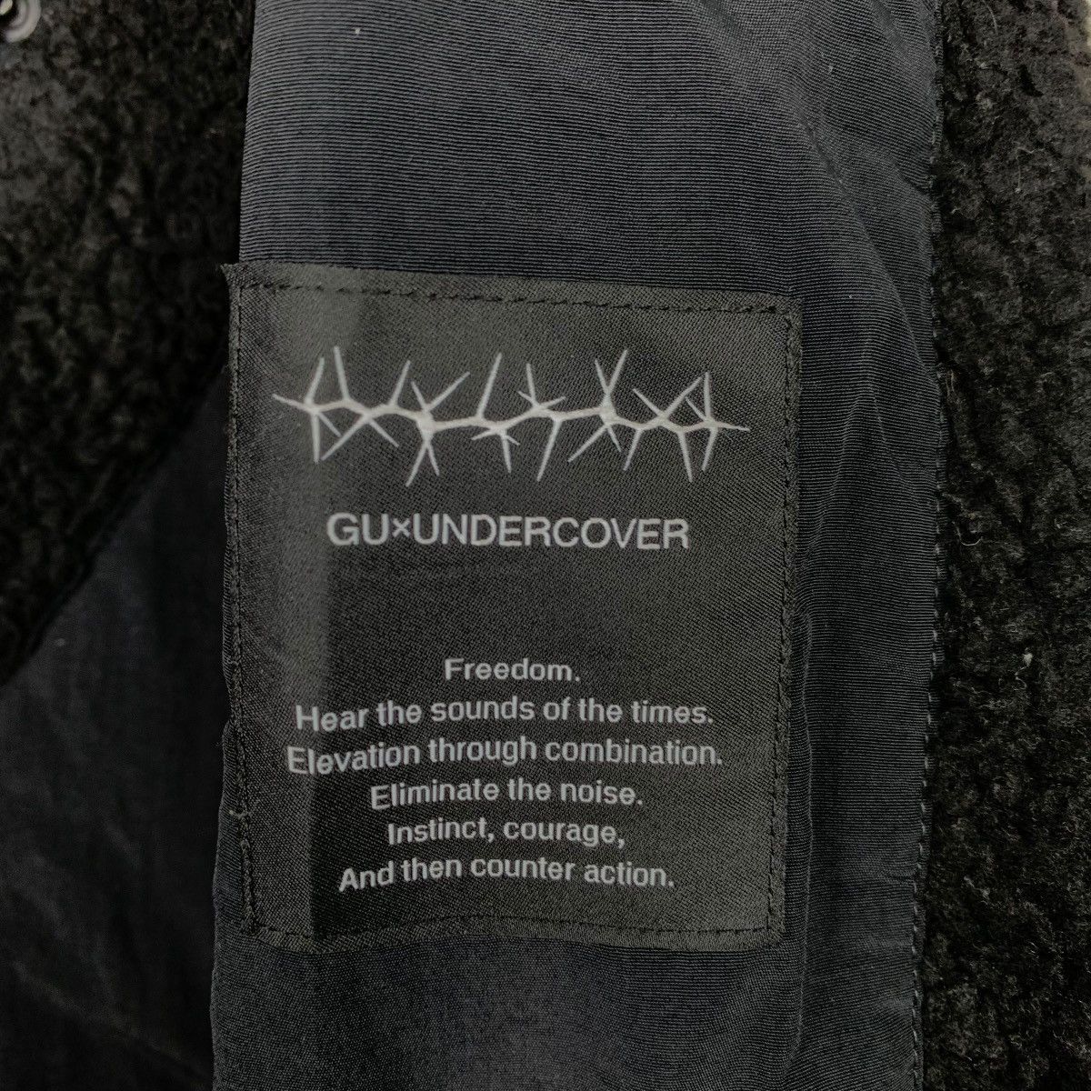 GU × Undercover Gu x Undercover Jacket Size US L / EU 52-54 / 3 - 15 Thumbnail