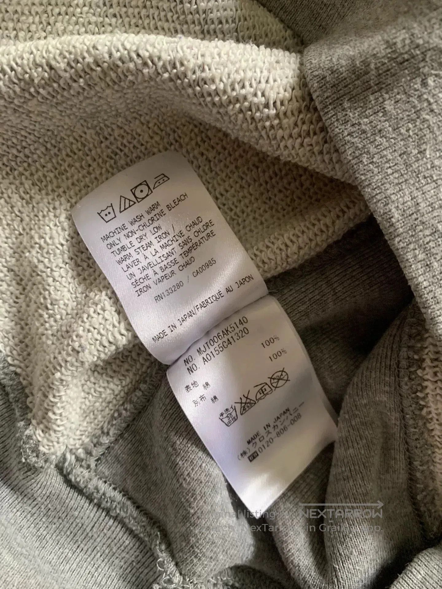 Thom Browne Thom Browne 4. Size US M / EU 48-50 / 2 - 6 Thumbnail