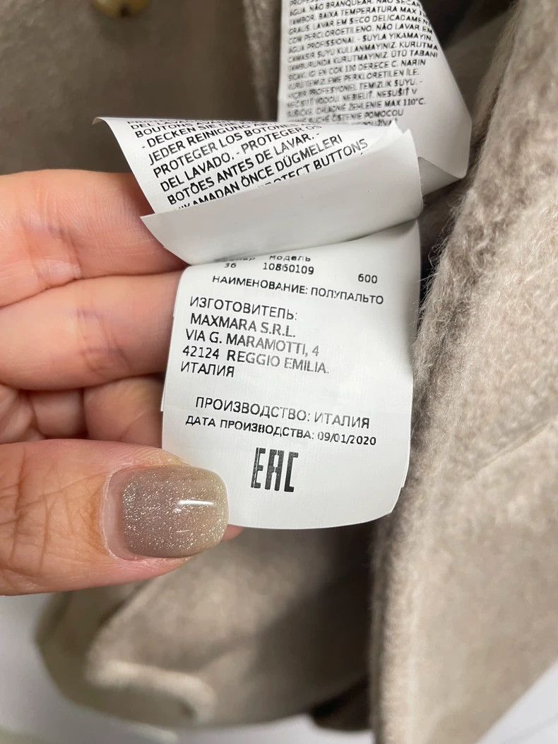 Max Mara Max Mara Cashmere cropped coat Size M / US 6-8 / IT 42-44 - 8 Thumbnail