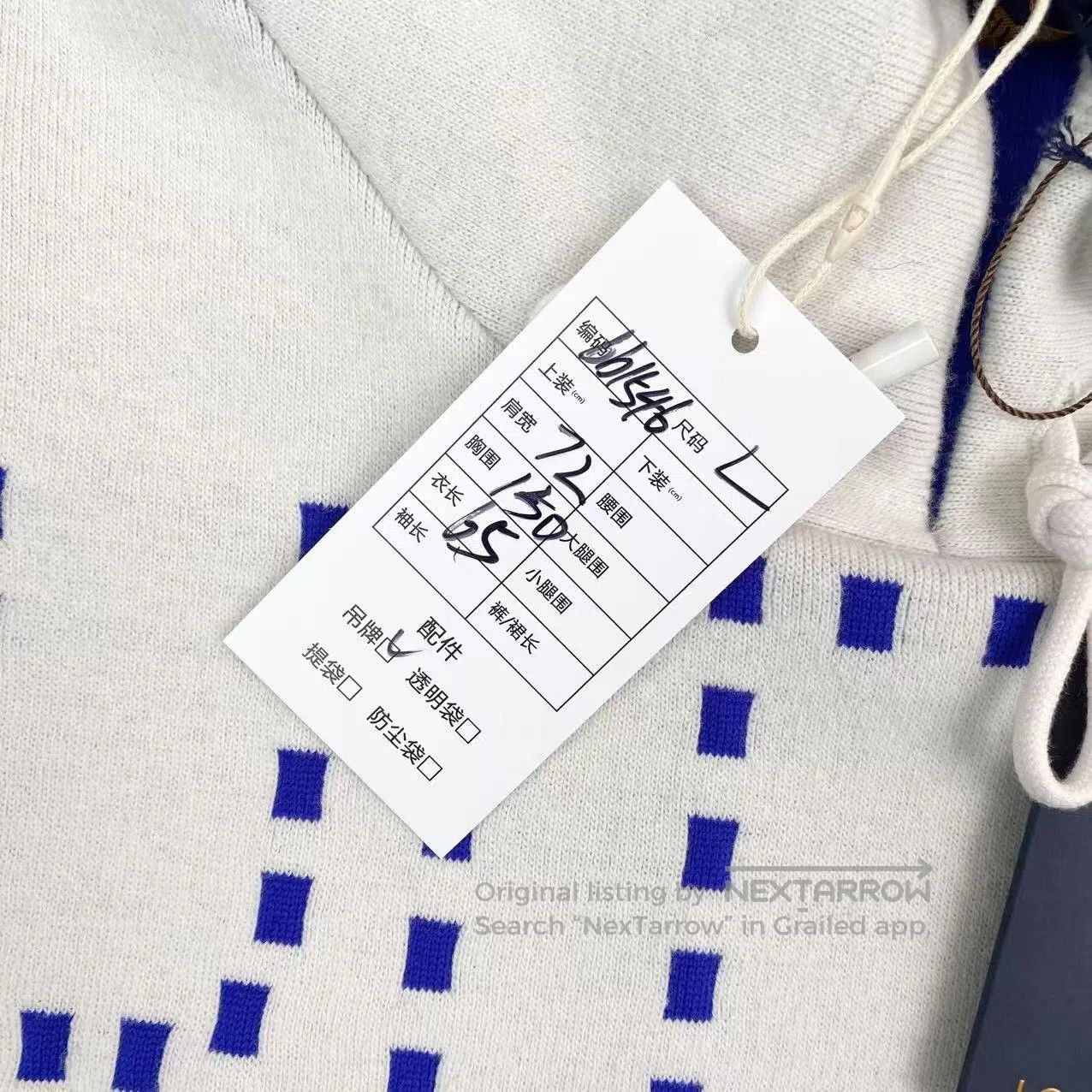 Louis Vuitton Louis Vuitton Blue and white letter print hoodie| Size L / US 10 / IT 46 - 7 Thumbnail