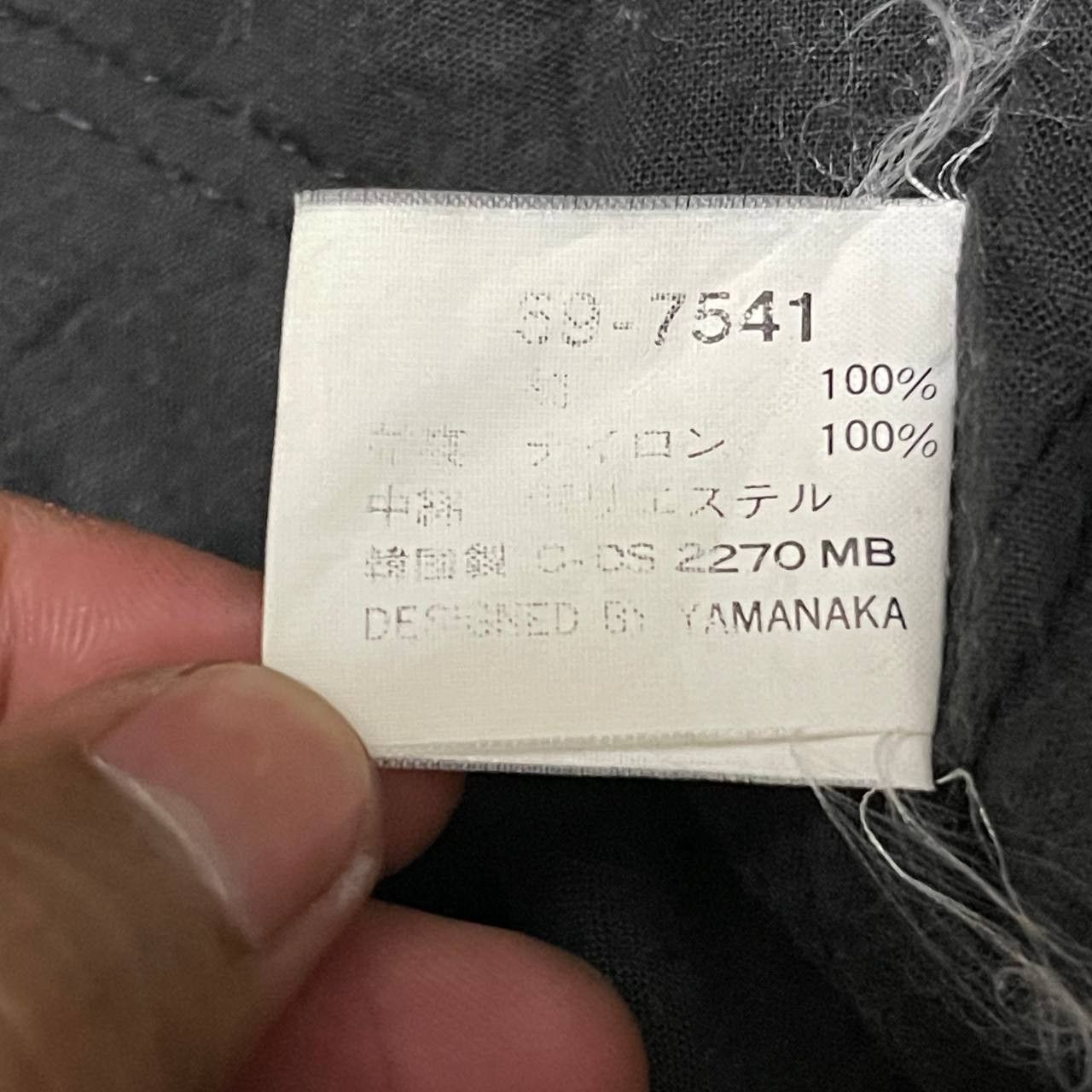 Issey Miyake Vintage Kearney House Bomber Jacket Issey Miyake Style Size US L / EU 52-54 / 3 - 10 Thumbnail