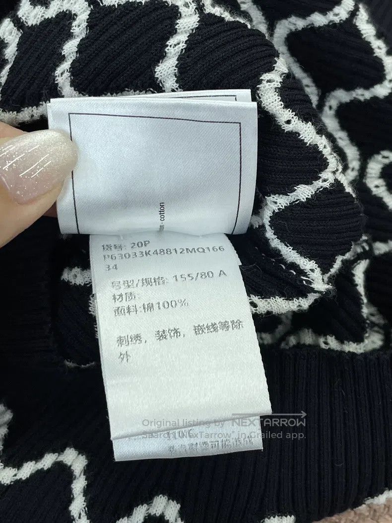 Chanel Chanel Black and white diamond plaid knitted short sleeves Size XXS / US 00 / IT 34 - 6 Thumbnail