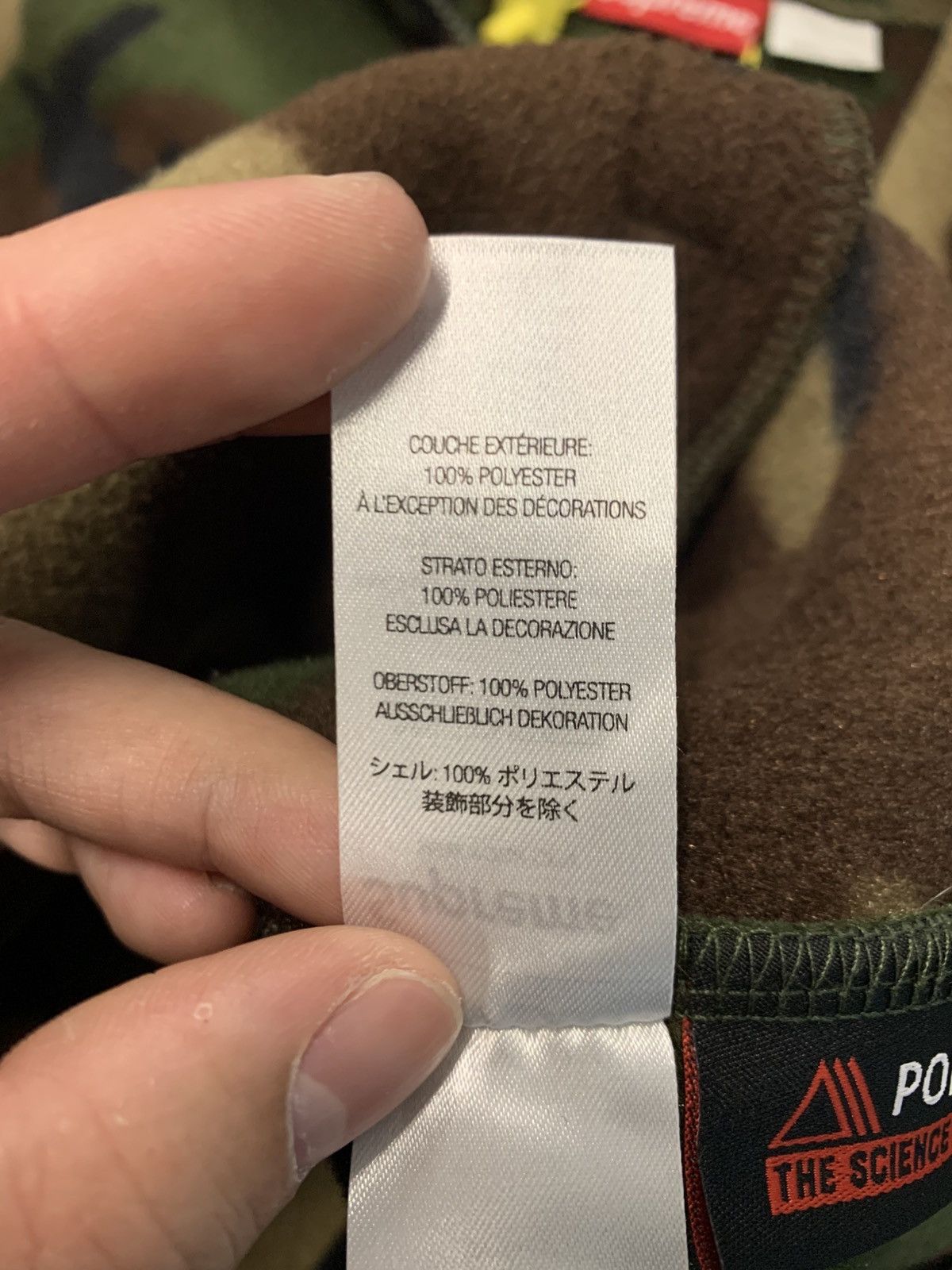 Supreme Supreme Polartec 22FW Half-Zip Pullover Size US M / EU 48-50 / 2 - 8 Thumbnail