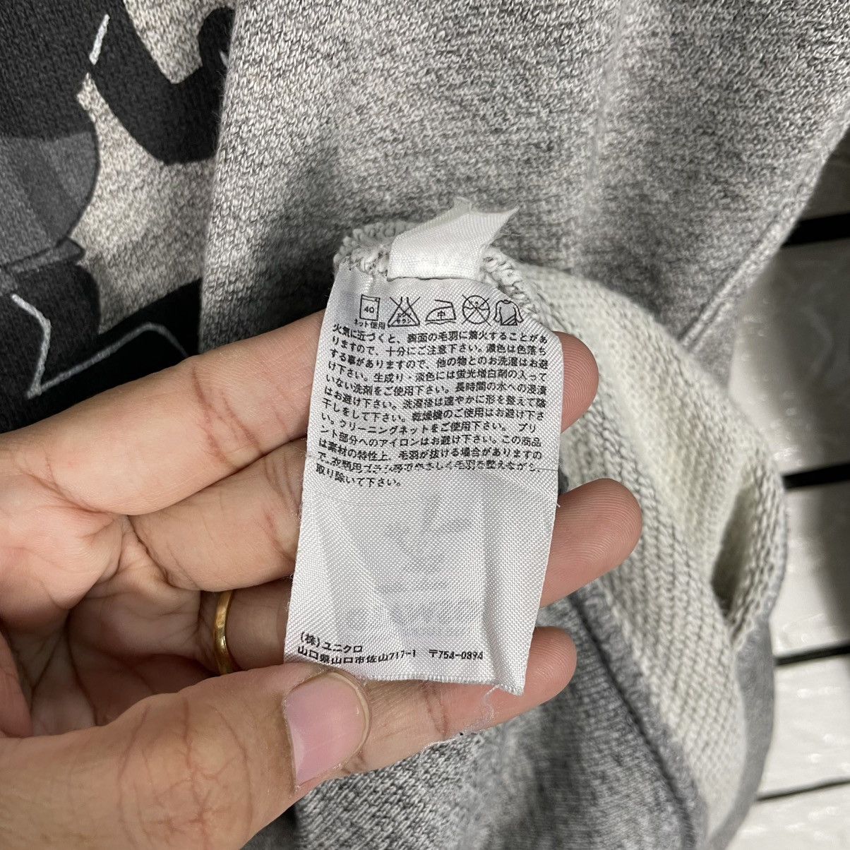 Uniqlo Uniqlo x Disney Oswald The Lucky Rabbit Sweatshirt Size US M / EU 48-50 / 2 - 13 Thumbnail