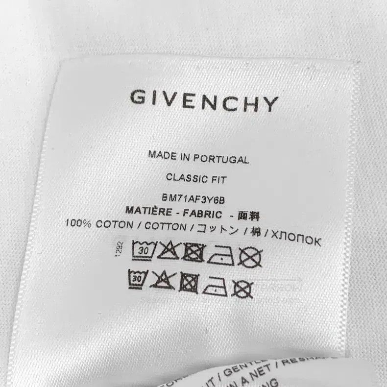 Givenchy Givenchy White Letter Print Cotton Crew Neck Short-Sleeve Size US XL / EU 56 / 4 - 7 Thumbnail