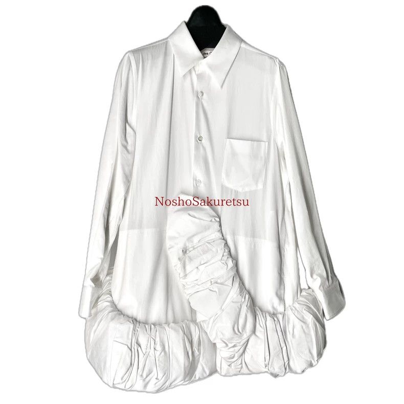 Comme des Garcons Comme Des Garcons Cloud Shirt Point Collar Size S / US 4 / IT 40 - 1 Thumbnail