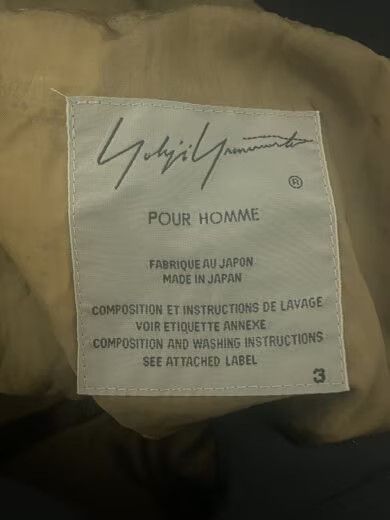 Yohji Yamamoto POUR HOMME 17aw Docking Stole Zipped Coat HK-D23-814 Size US L / EU 52-54 / 3 - 6 Thumbnail