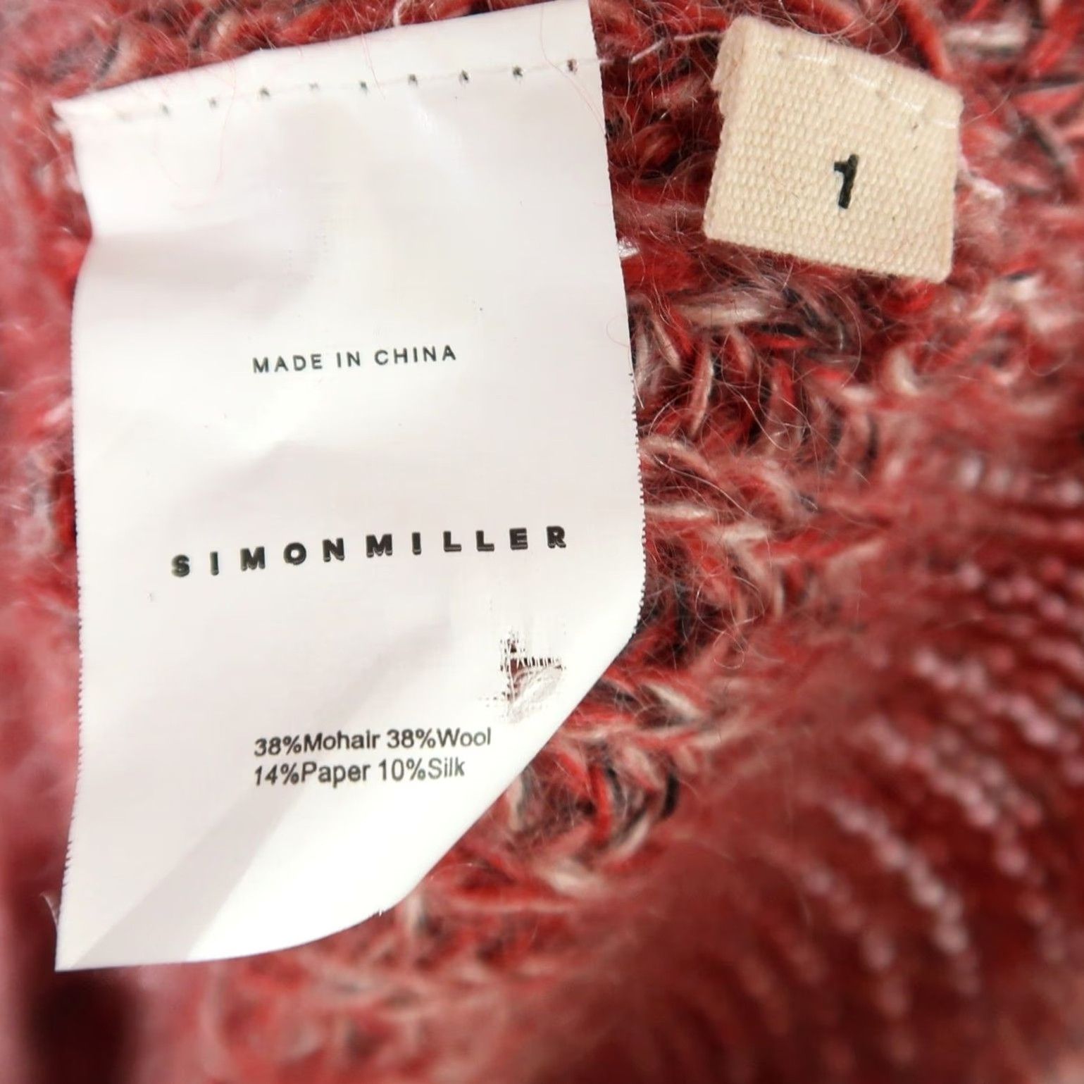 Simon Miller Simon Miller Red and Indigo Fuzzy Mohair Knit Pullover Sweater Mens Small Size US S / EU 44-46 / 1 - 6 Thumbnail