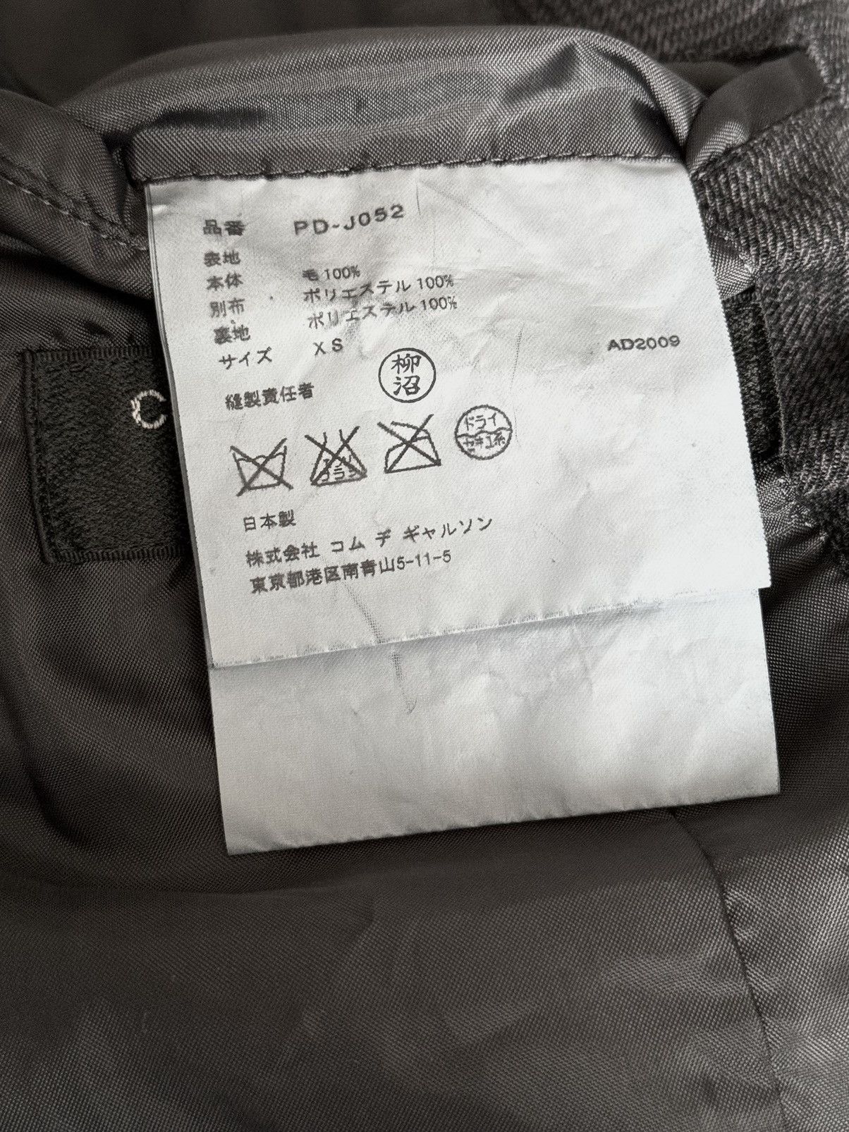 Comme des Garcons fitted draped deconstruction blazer by Comme des Garçons Size XS / US 0-2 / IT 36-38 - 5 Thumbnail