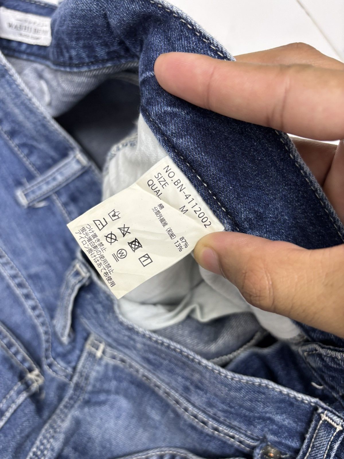 Kapital 🇯🇵 Back Number Kaihara Wash Denim Loose Fit Jeans Size US 32 / EU 48 - 12 Thumbnail