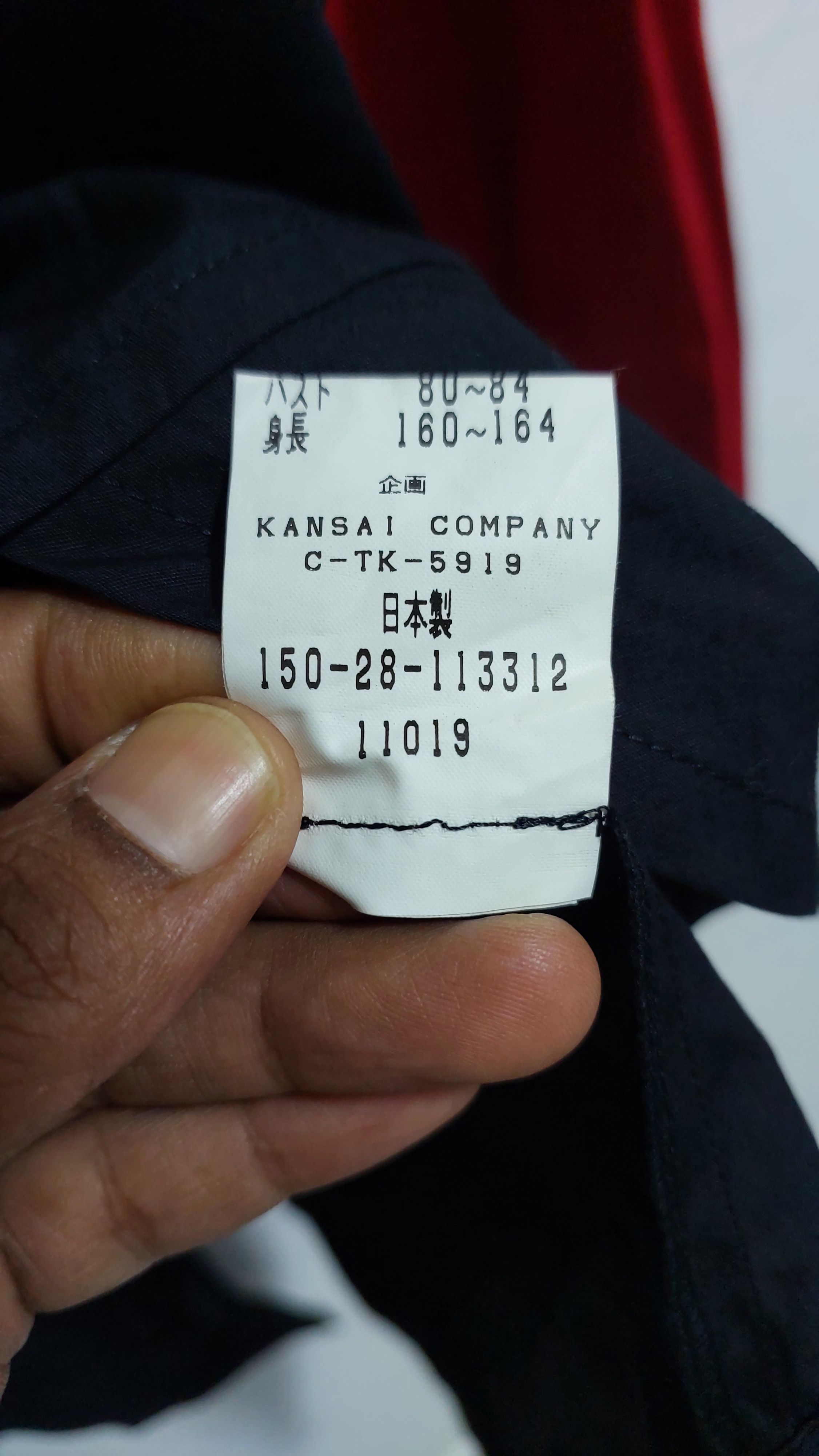 Kansai Yamamoto VINTAGE KANSAI 02 SHIRT Size US M / EU 48-50 / 2 - 5 Thumbnail