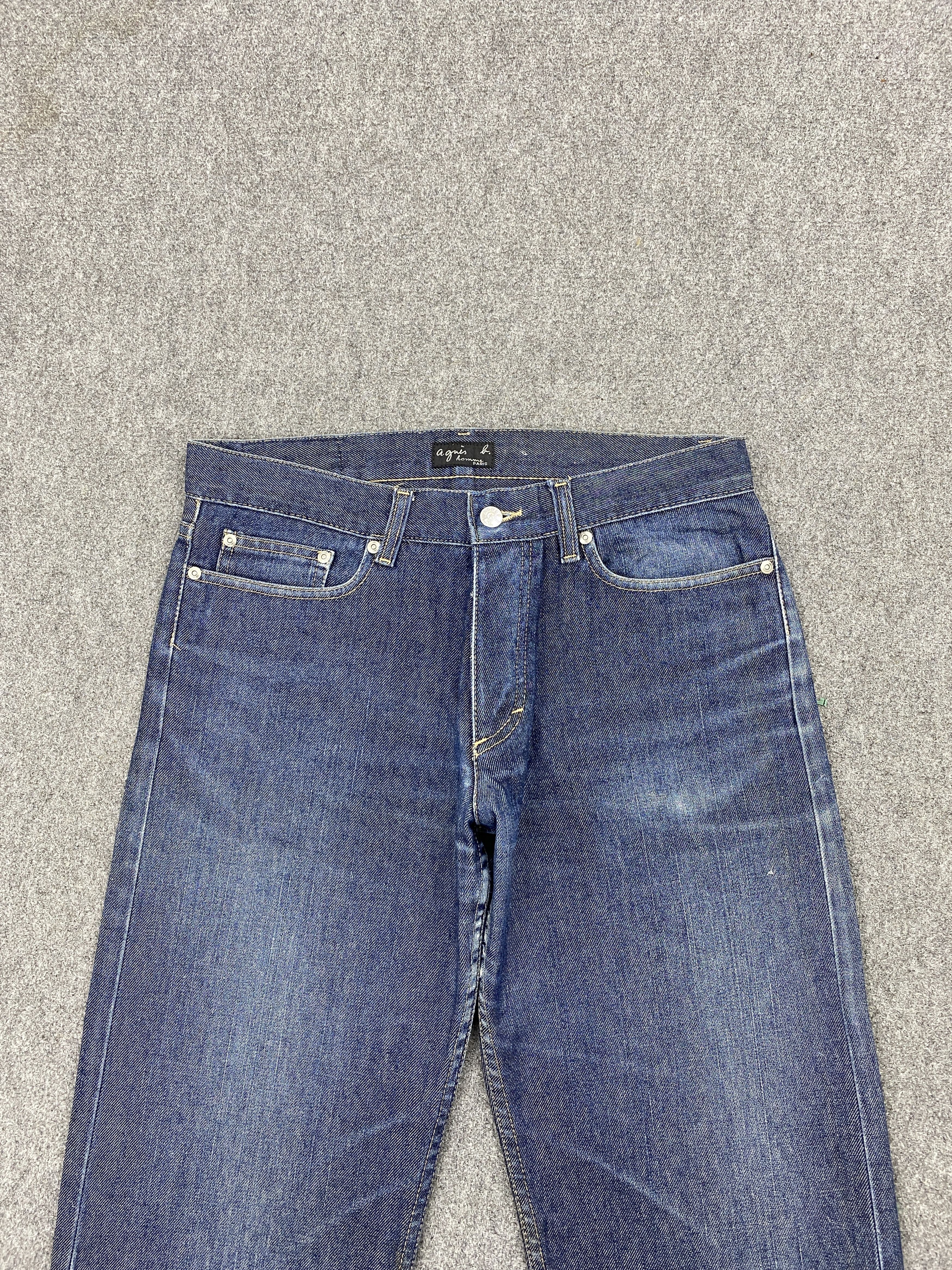 Designer × Vintage × agnes b. Vintage Agnes B Designer Denim Jeans Size US 31 - 2 Thumbnail