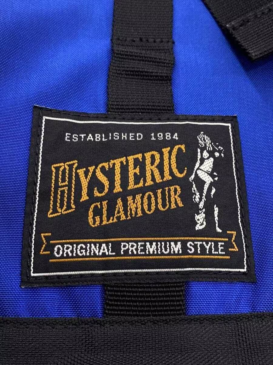 Hysteric Glamour Top Load Backpack Size ONE SIZE - 7 Thumbnail