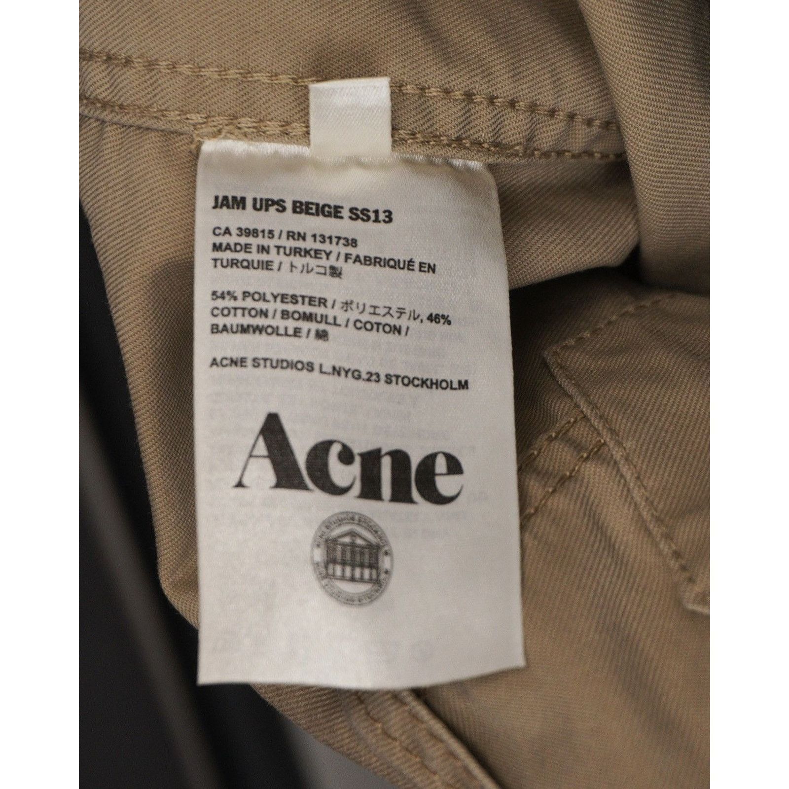 Acne Studios Acne studios beige jam ups denim jacket Size US M / EU 48-50 / 2 - 5 Thumbnail