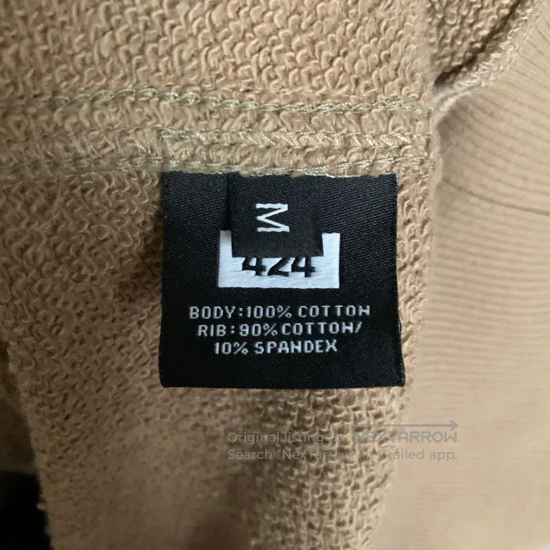 424 424 Brown Hoodie Size M. Size US M / EU 48-50 / 2 - 4 Thumbnail