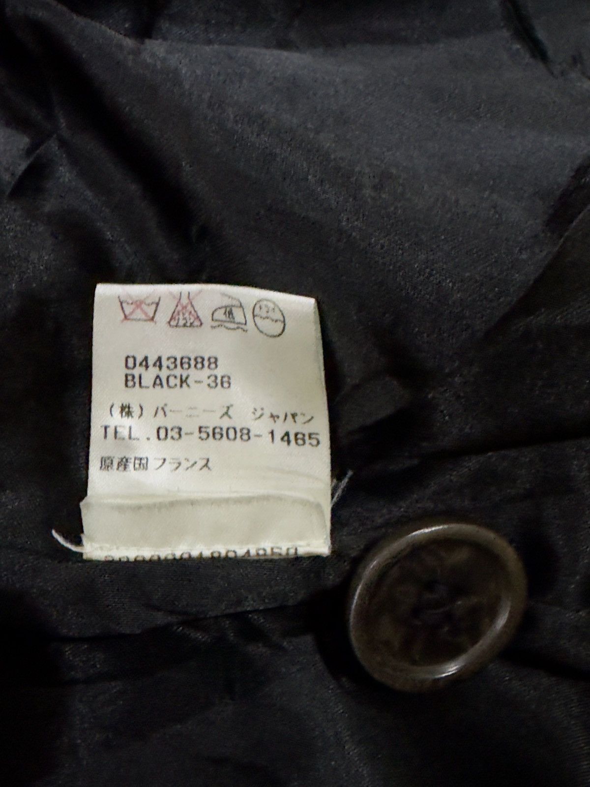 Dries Van Noten Dries Van Noten Blazer Size XS / US 0-2 / IT 36-38 - 10 Thumbnail
