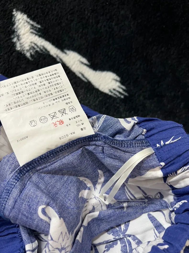Comme des Garcons Comme des Garcons size XS Beach Tribe Ethnic Patterned Ski Size 23" - 6 Thumbnail